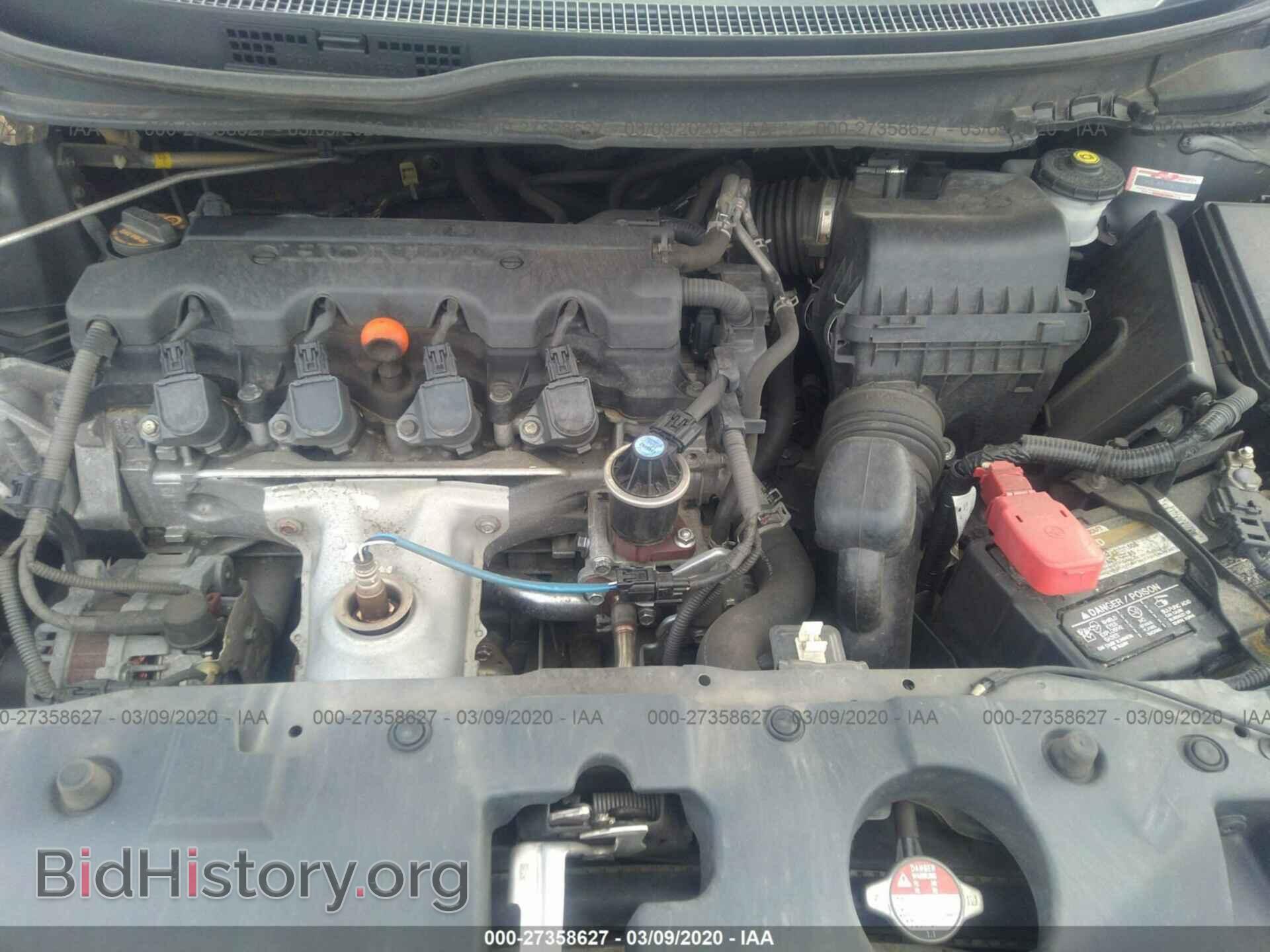 2013 HONDA CIVIC - VIN: 19XFB2F92DE090593 - Фото 10
