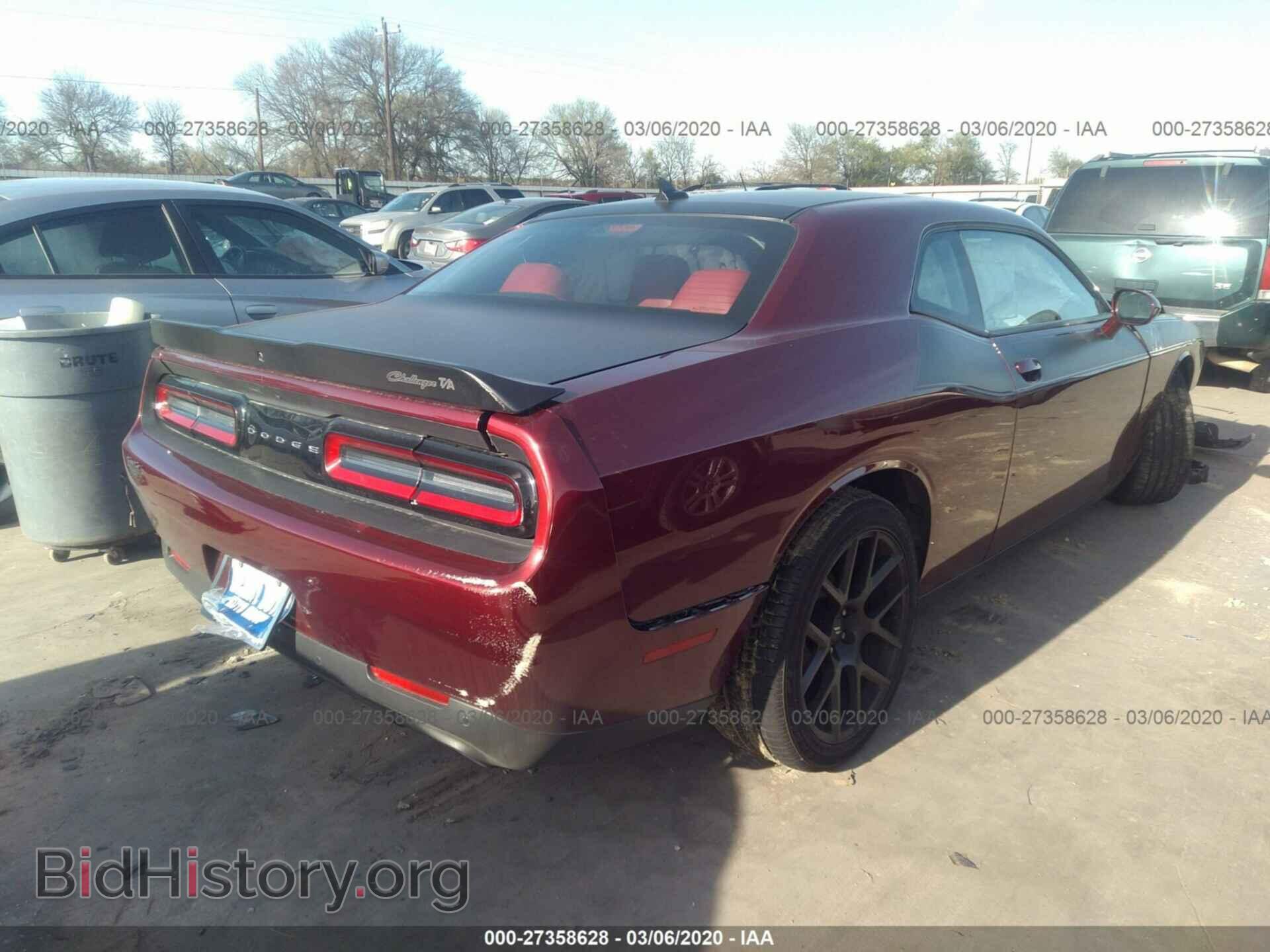 2017 DODGE CHALLENGER - VIN: 2C3CDZBT1HH560408 - Фото 4