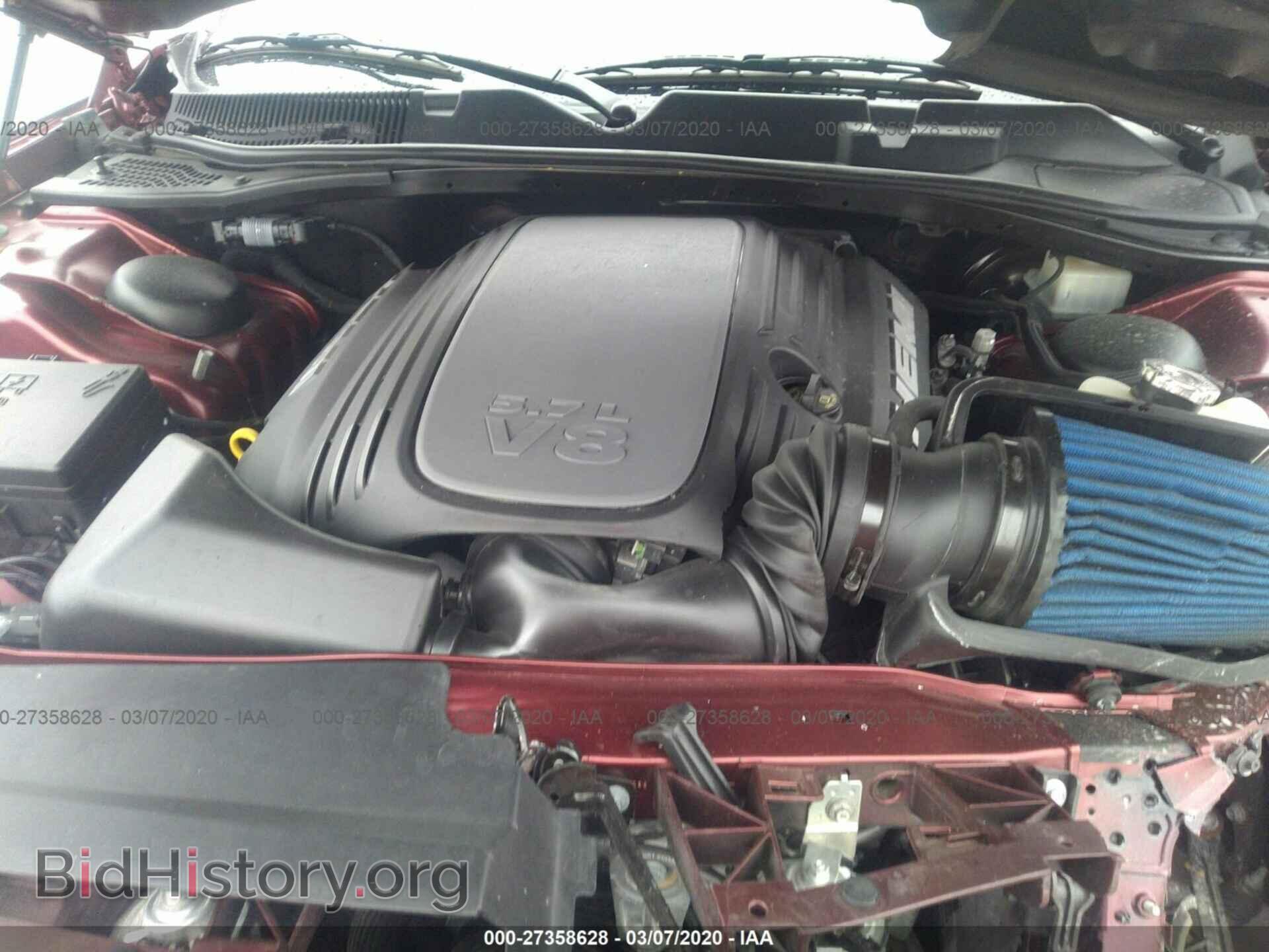 2017 DODGE CHALLENGER - VIN: 2C3CDZBT1HH560408 - Фото 10