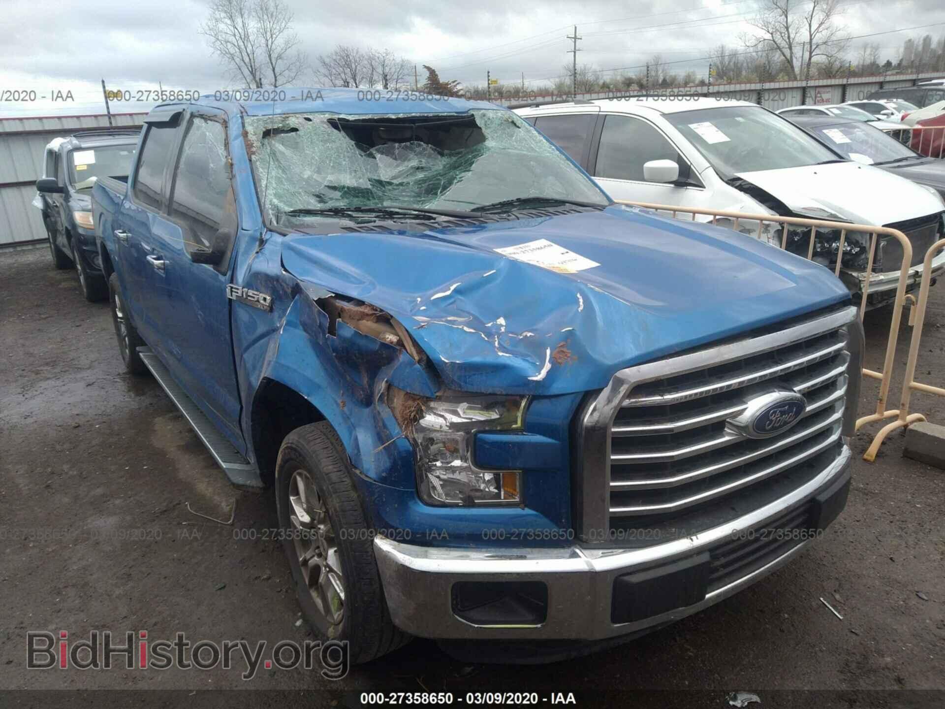 Photo 1FTEW1CF9FKE33579 - FORD F150 2015