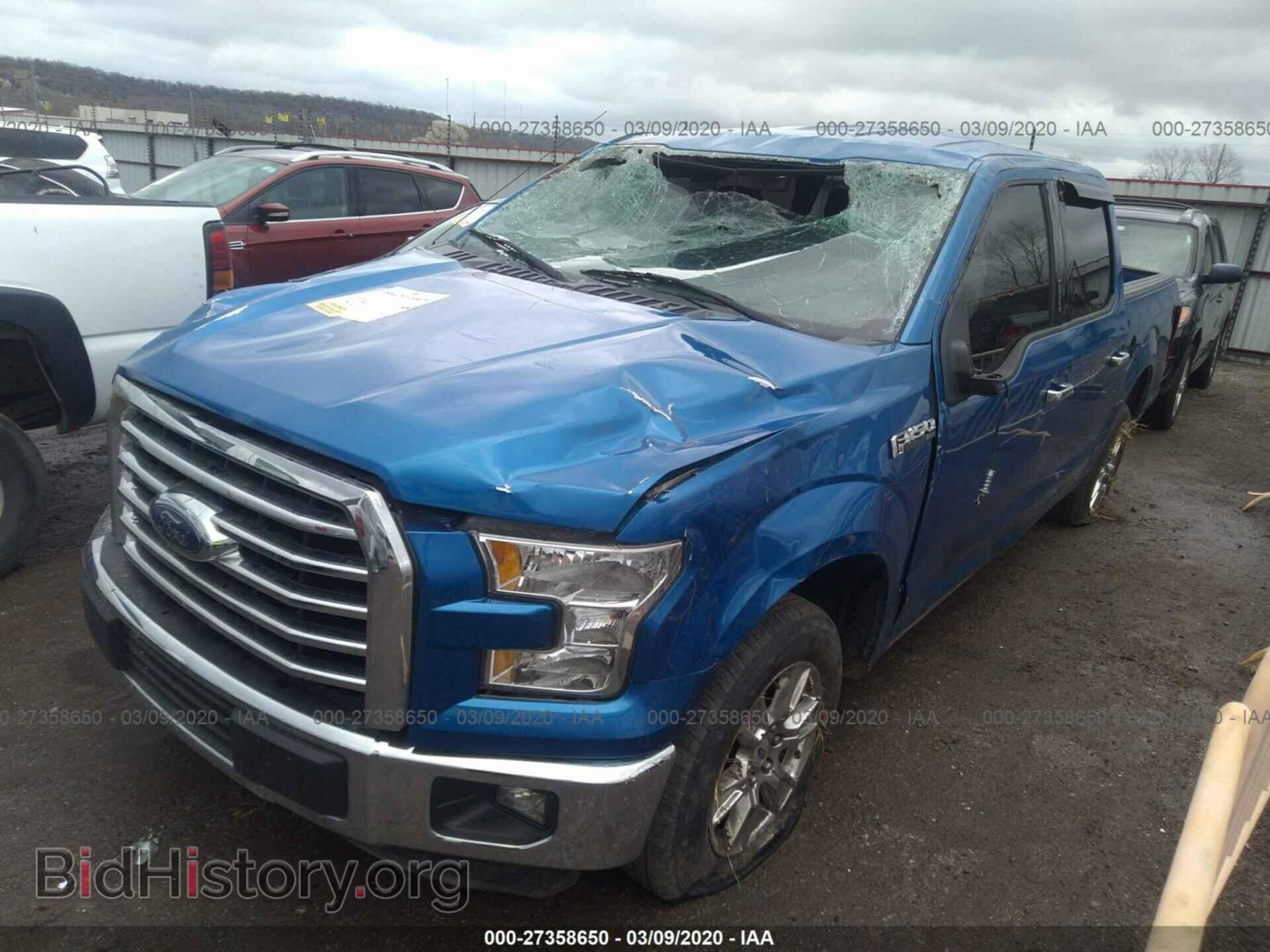 2015 FORD F150 - VIN: 1FTEW1CF9FKE33579 - Фото 2