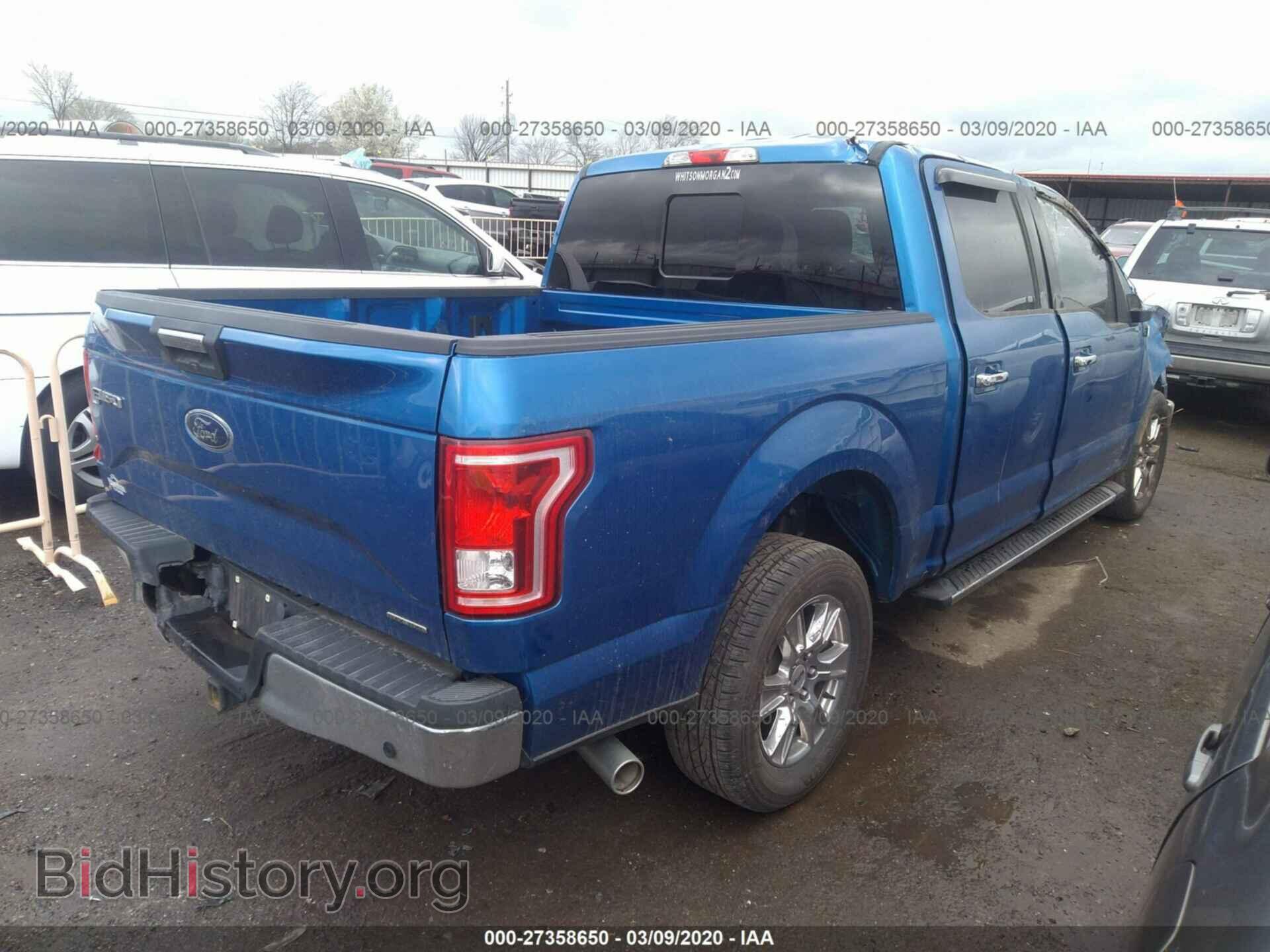 2015 FORD F150 - VIN: 1FTEW1CF9FKE33579 - Фото 4