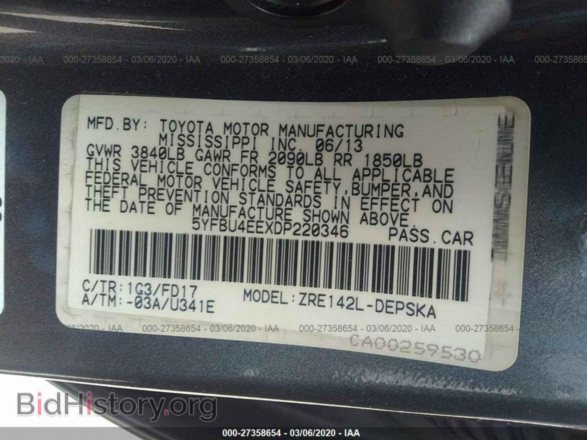 2013 TOYOTA COROLLA - VIN: 5YFBU4EEXDP220346 - Фото 9