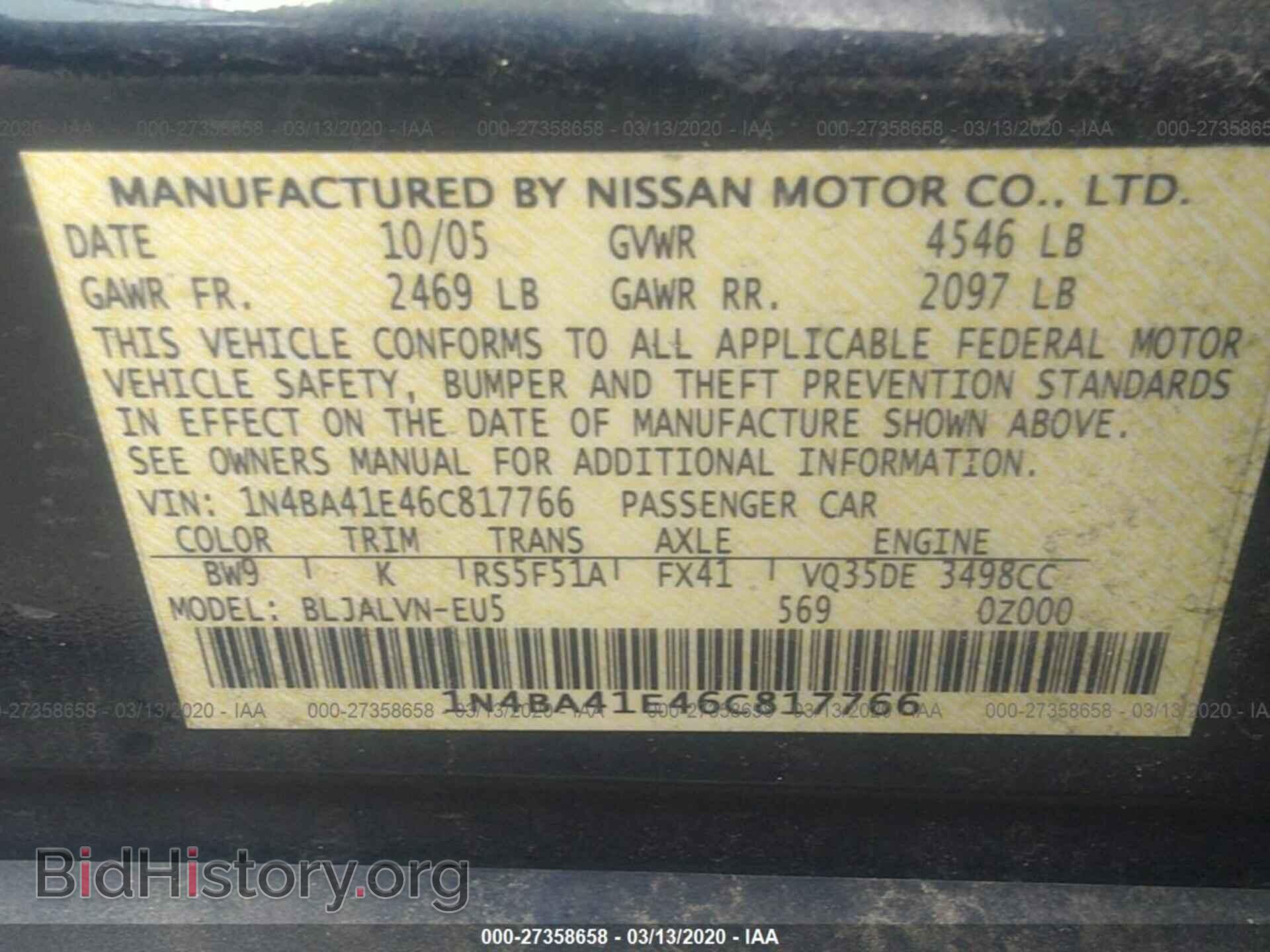 2006 NISSAN MAXIMA - VIN: 1N4BA41E46C817766 - Фото 9
