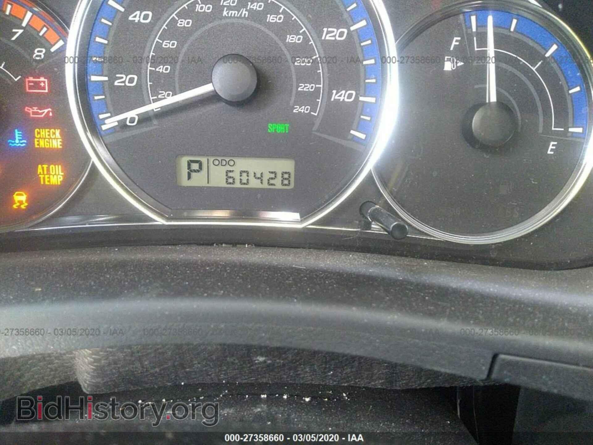 2012 SUBARU FORESTER - VIN: JF2SHABCXCH420497 - Фото 7