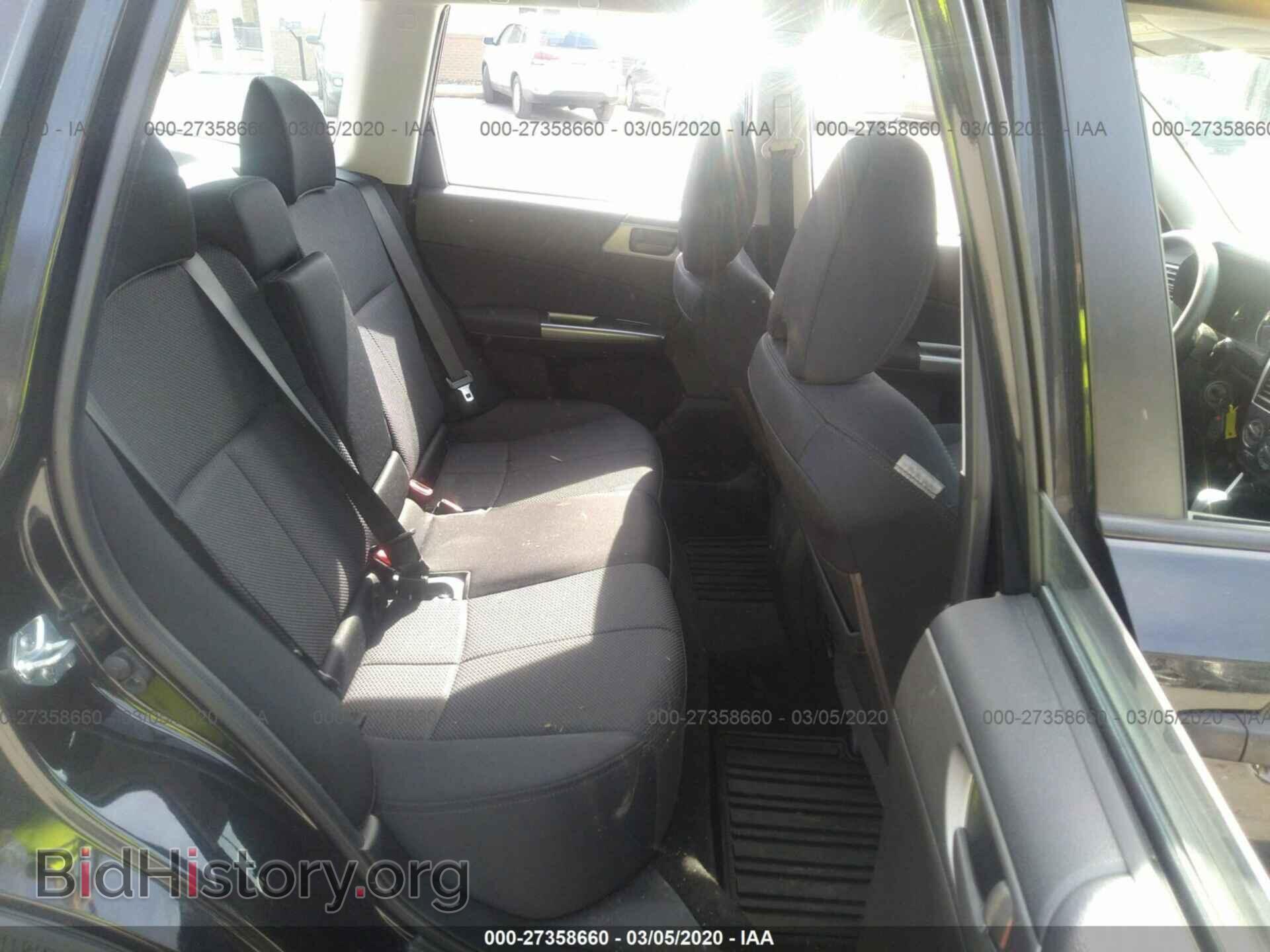 2012 SUBARU FORESTER - VIN: JF2SHABCXCH420497 - Фото 8