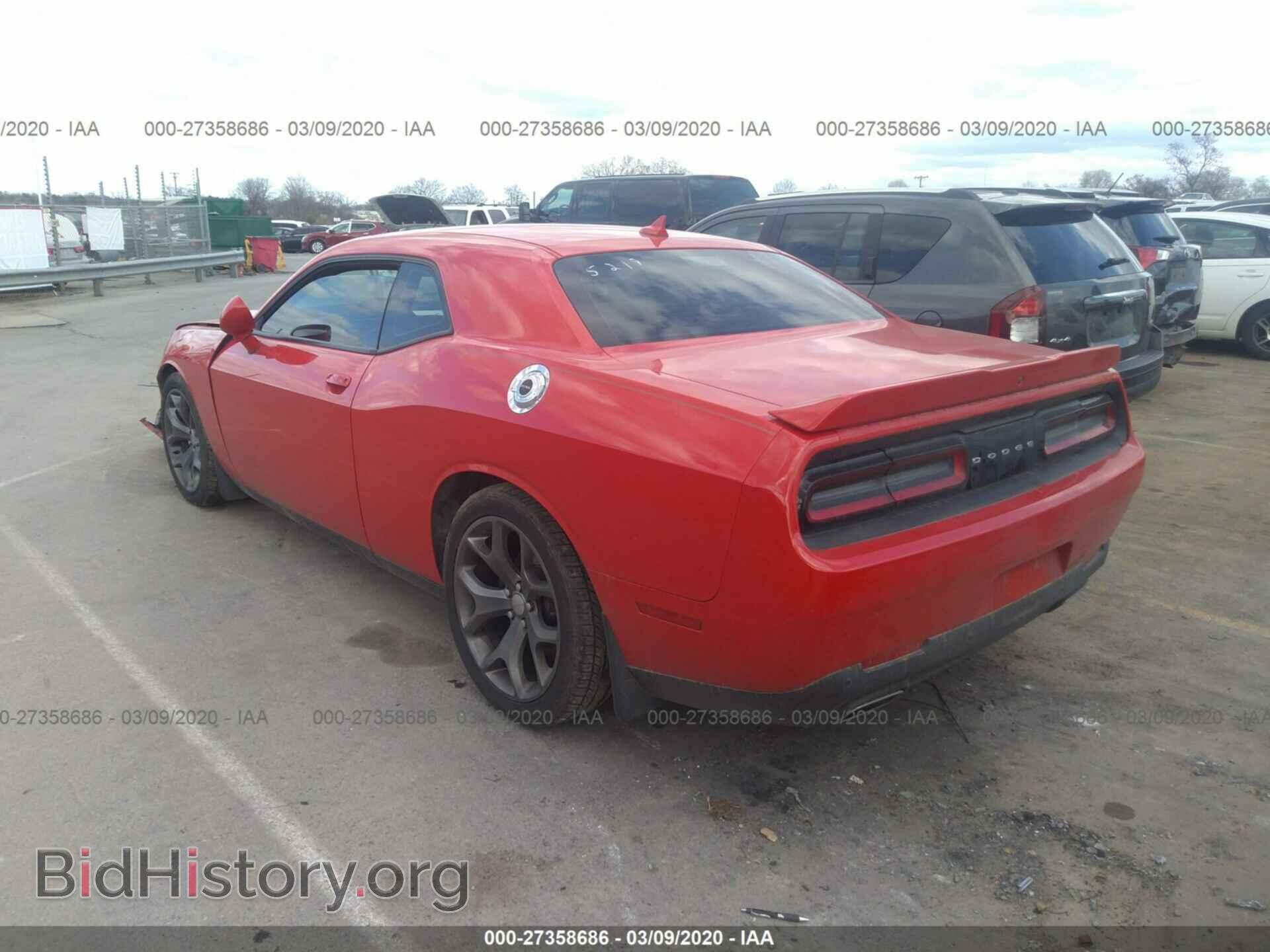 2015 DODGE CHALLENGER - VIN: 2C3CDZBG7FH895219 - Photo 3