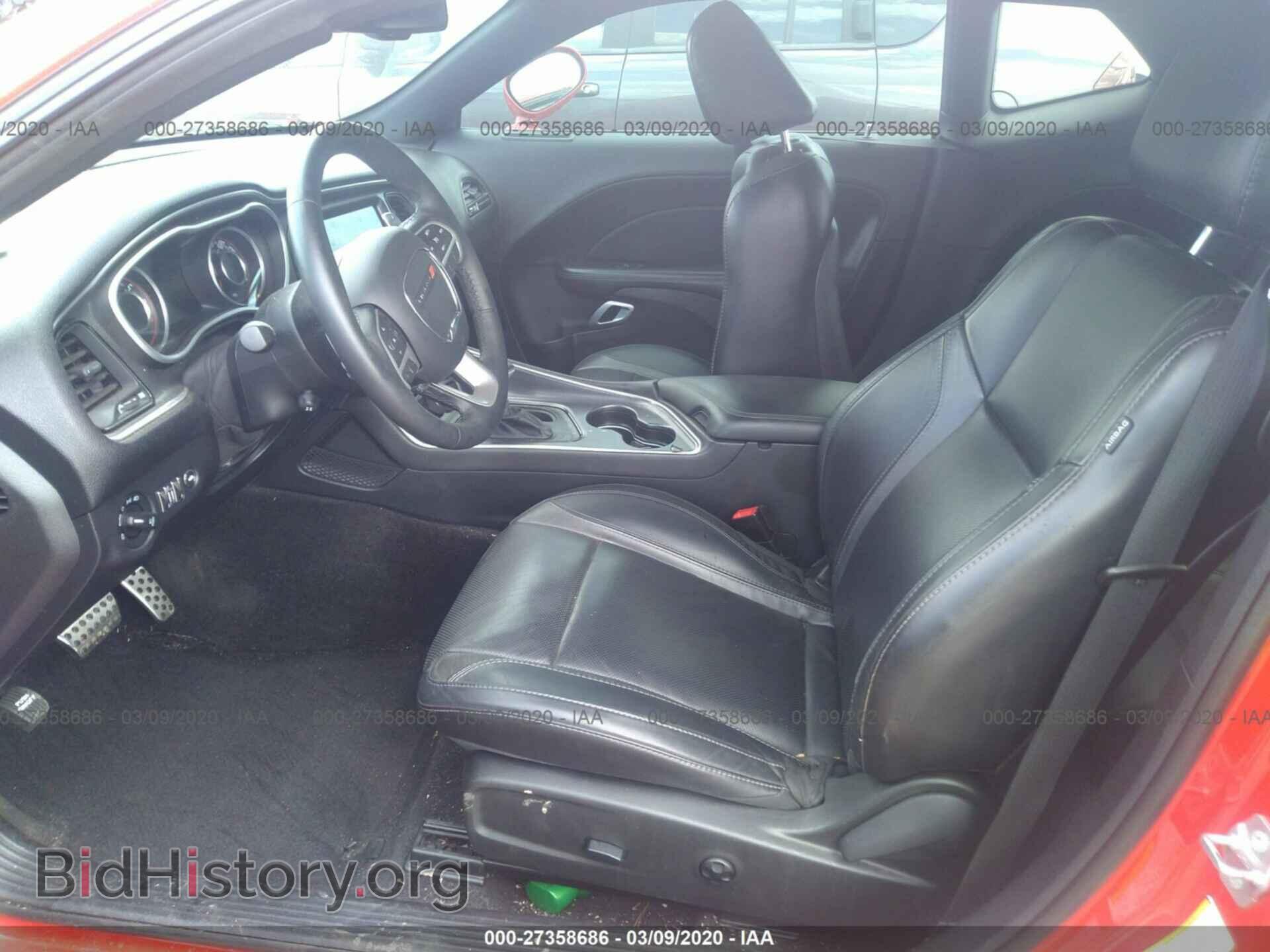 2015 DODGE CHALLENGER - VIN: 2C3CDZBG7FH895219 - Photo 5