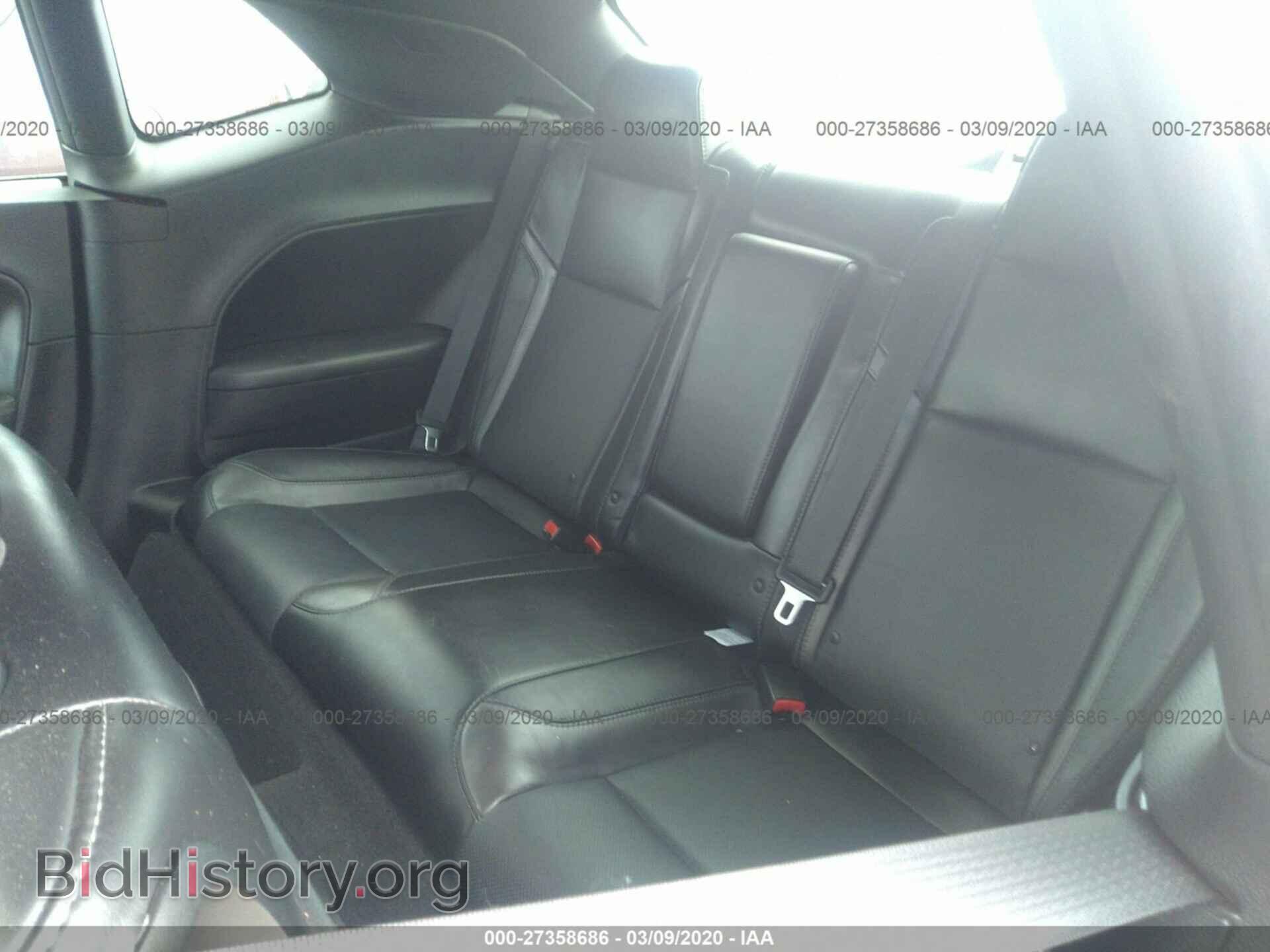 2015 DODGE CHALLENGER - VIN: 2C3CDZBG7FH895219 - Photo 8