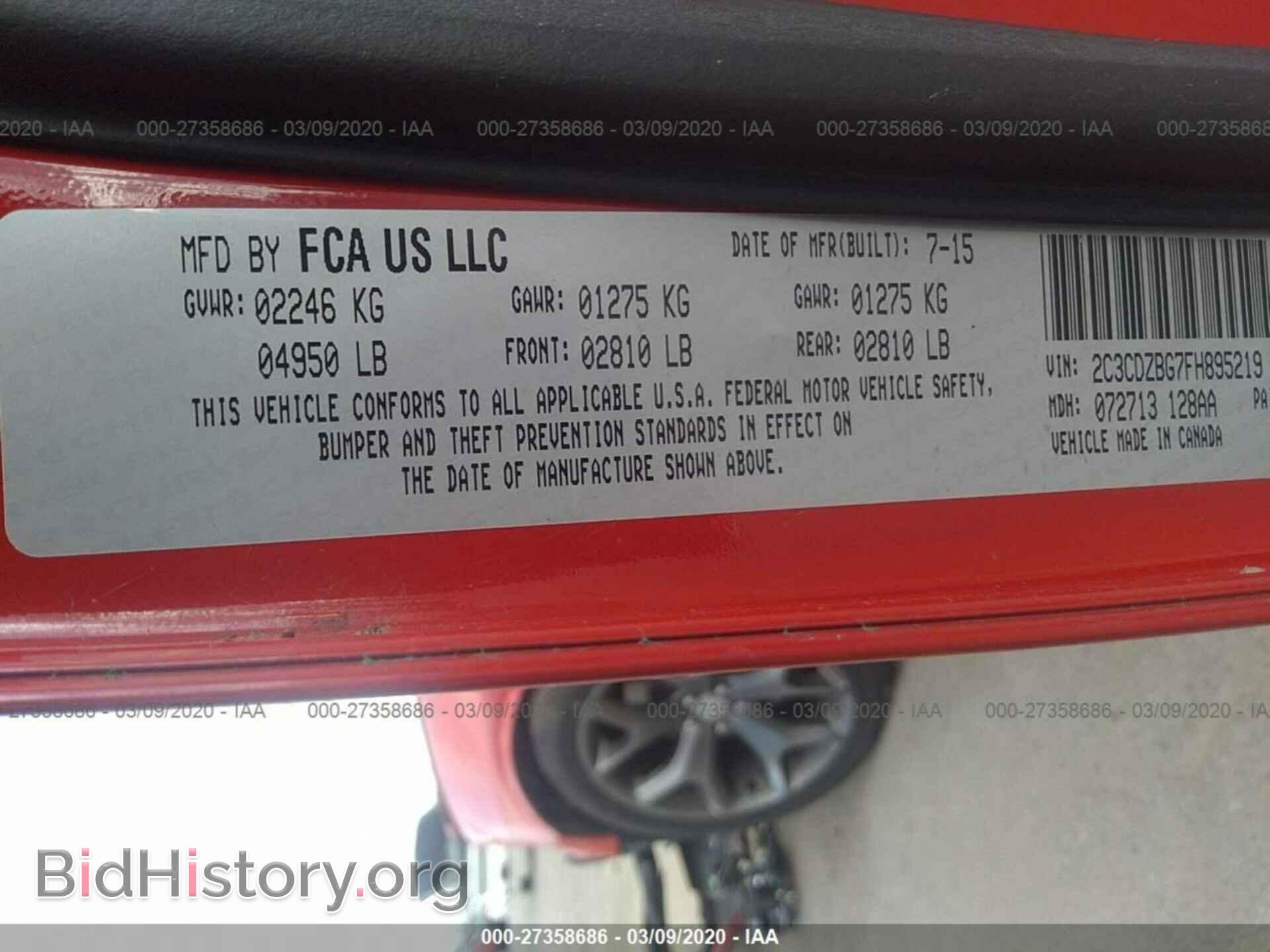 2015 DODGE CHALLENGER - VIN: 2C3CDZBG7FH895219 - Photo 9