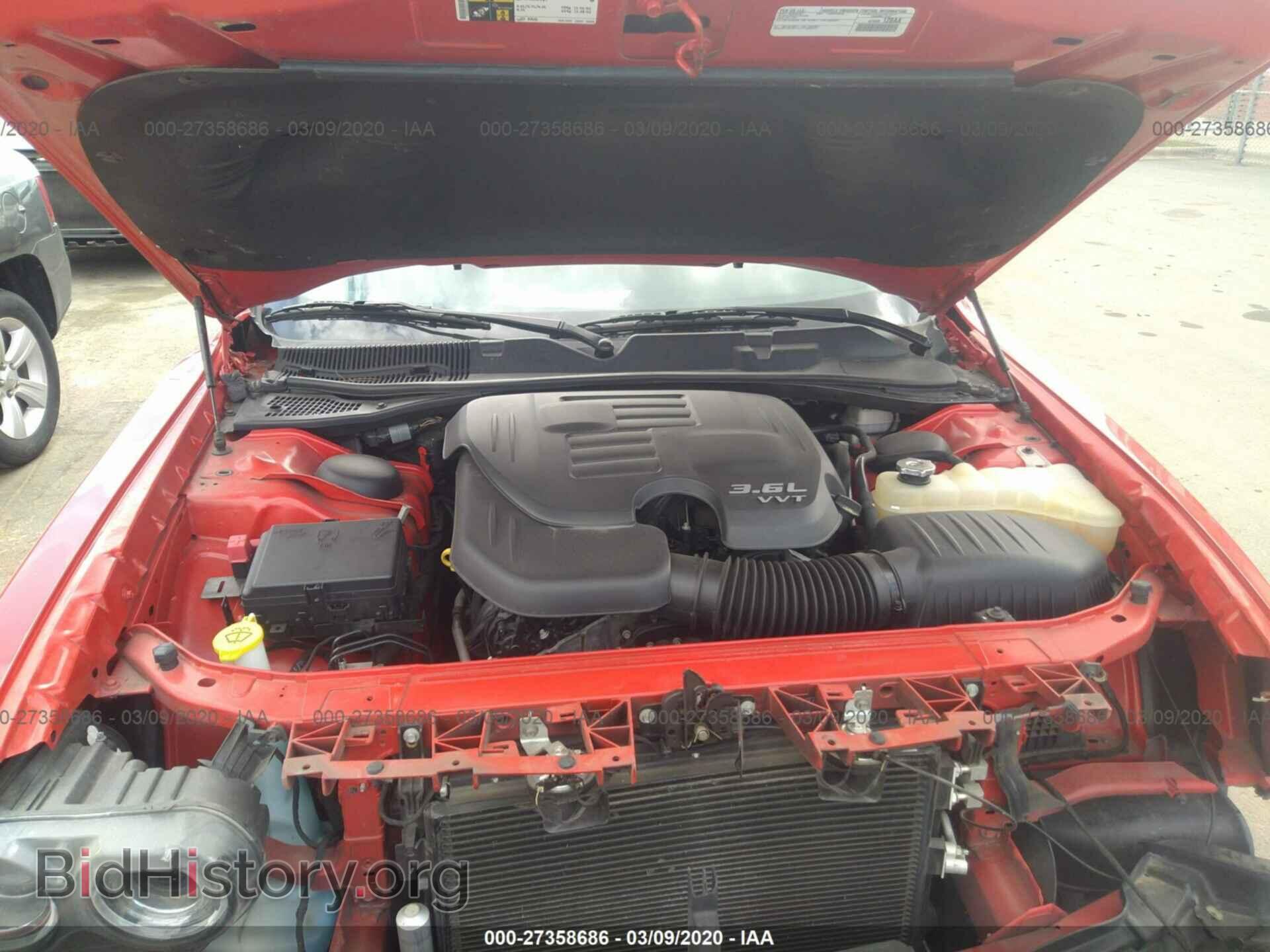 2015 DODGE CHALLENGER - VIN: 2C3CDZBG7FH895219 - Photo 10