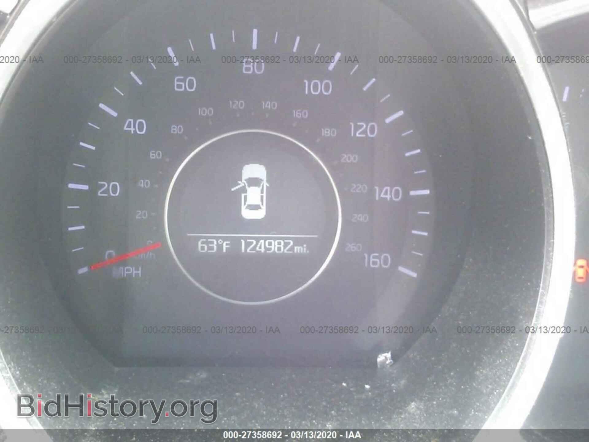 2015 KIA OPTIMA - VIN: 5XXGM4A70FG380910 - Фото 7