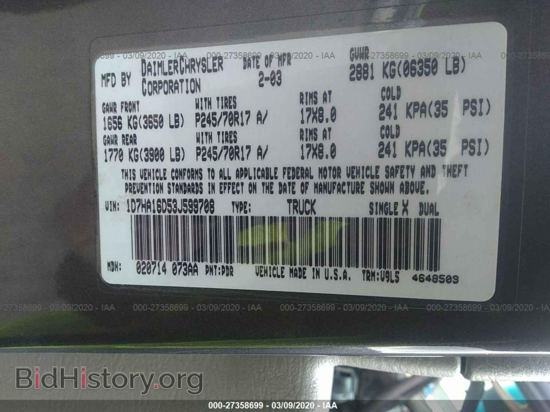 2003 DODGE RAM 1500 - VIN: 1D7HA16D53J599708 - Фото 9