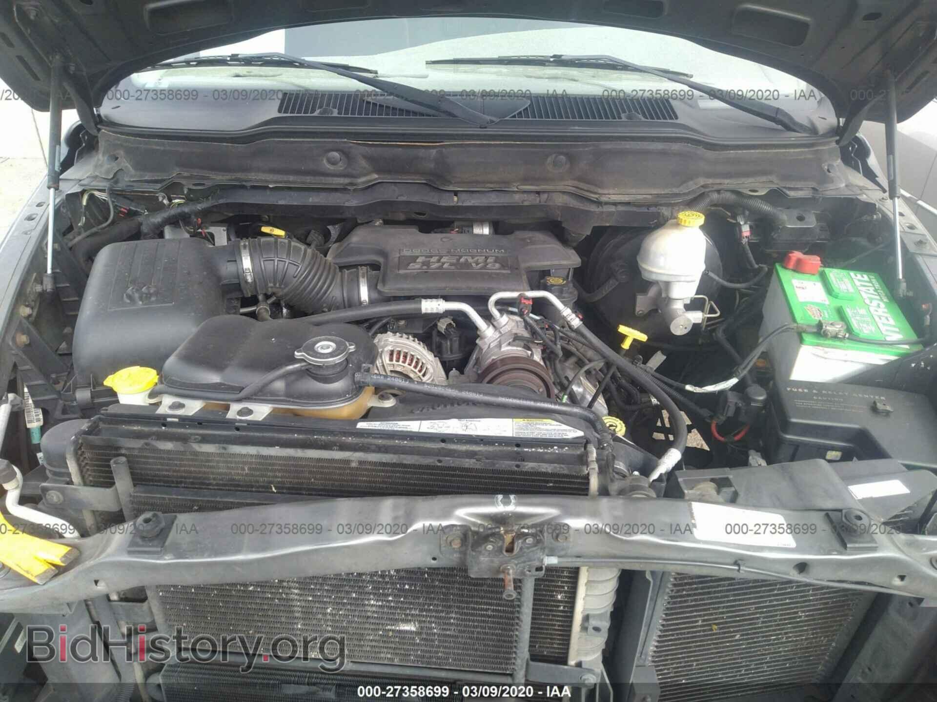2003 DODGE RAM 1500 - VIN: 1D7HA16D53J599708 - Фото 10