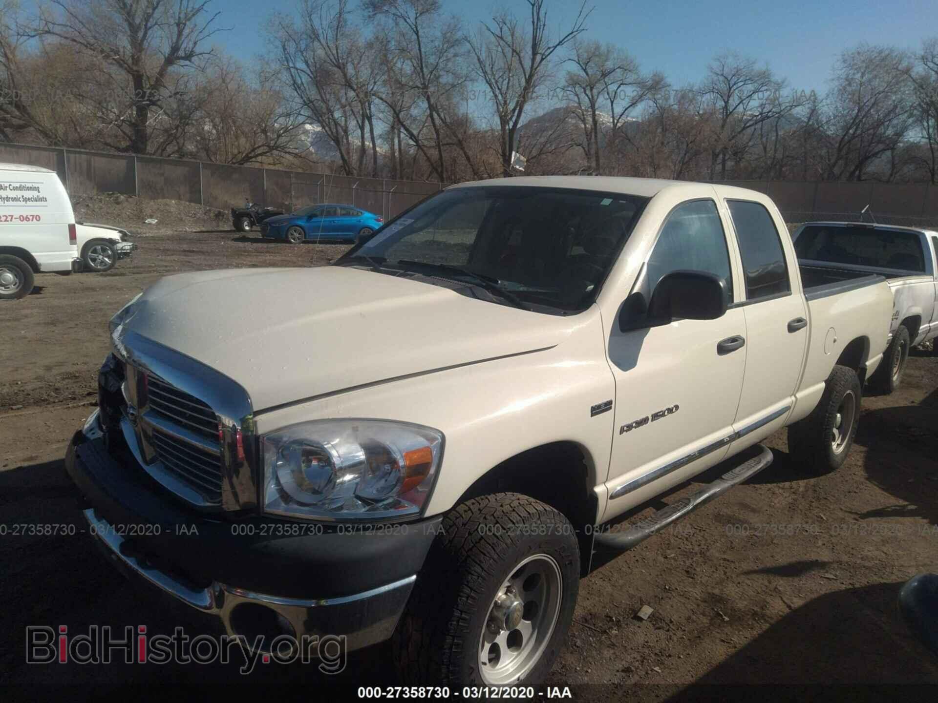 2007 DODGE RAM 1500 - VIN: 1D7HU18207J610140 - Фото 2