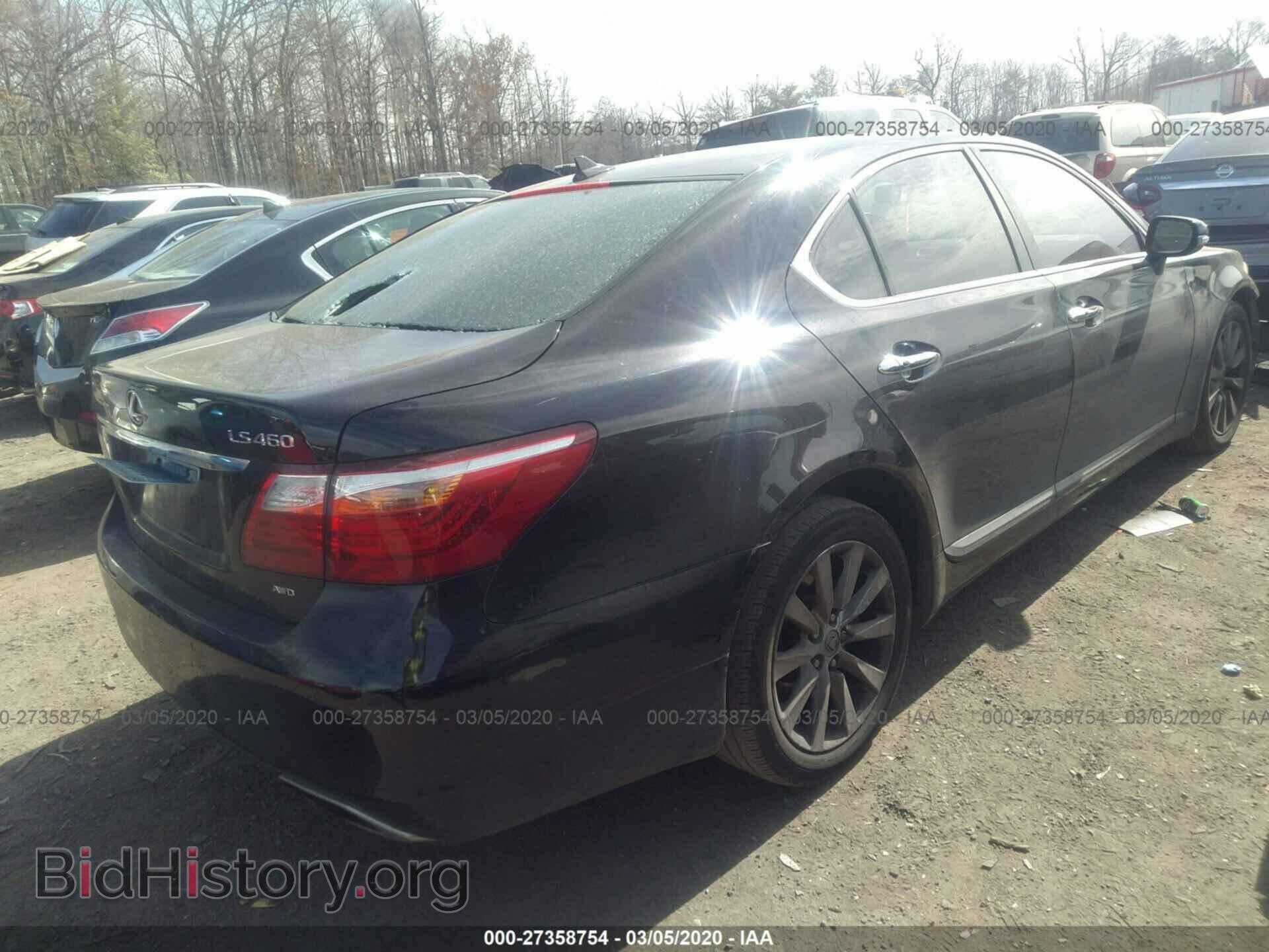 2011 LEXUS LS - VIN: JTHCL5EF6B5010583 - Фото 4