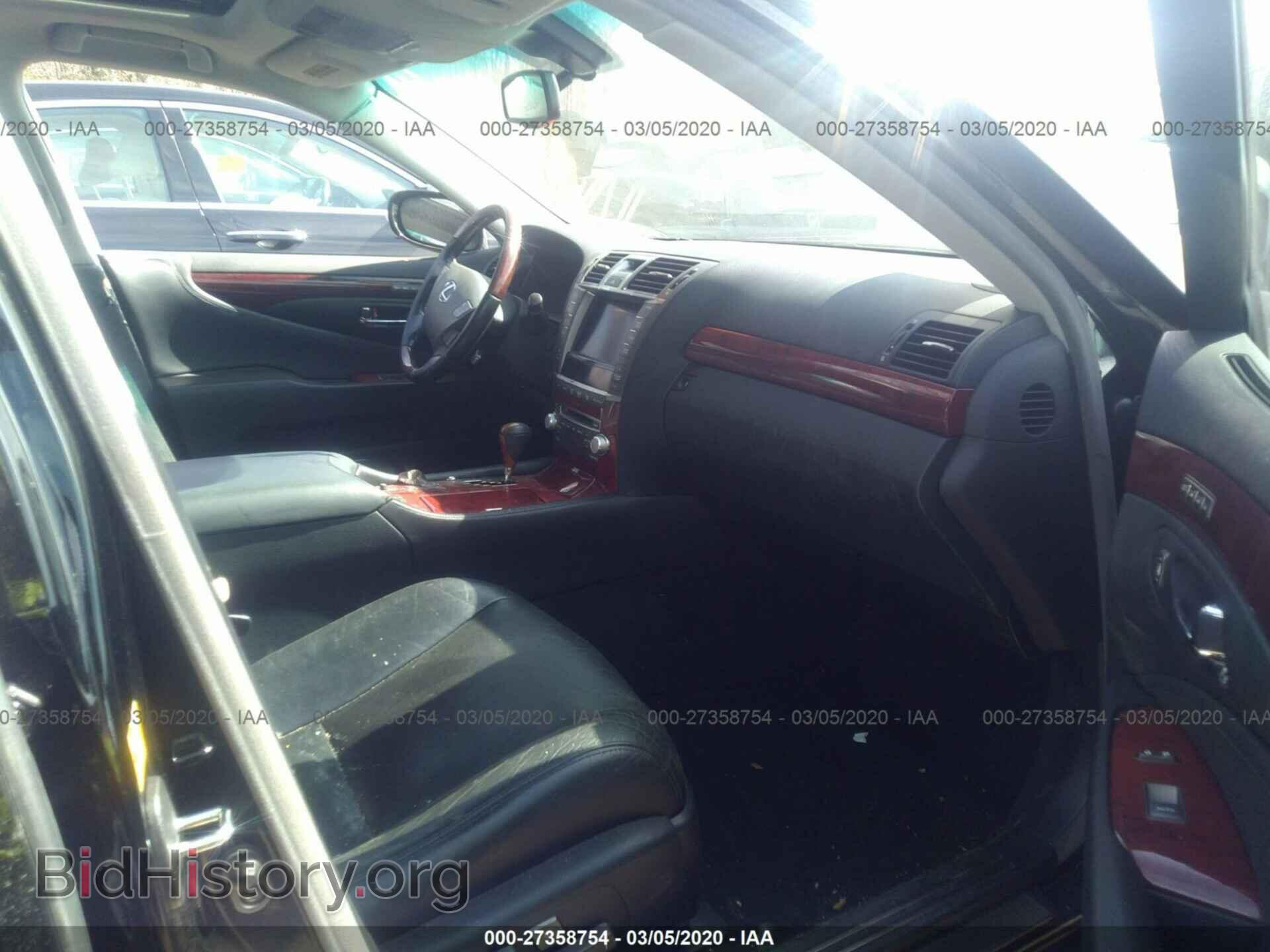 2011 LEXUS LS - VIN: JTHCL5EF6B5010583 - Фото 5