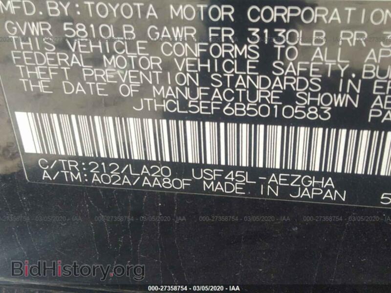 2011 Lexus LS (VIN JTHCL5EF6B5010583) — photo 9 of 10