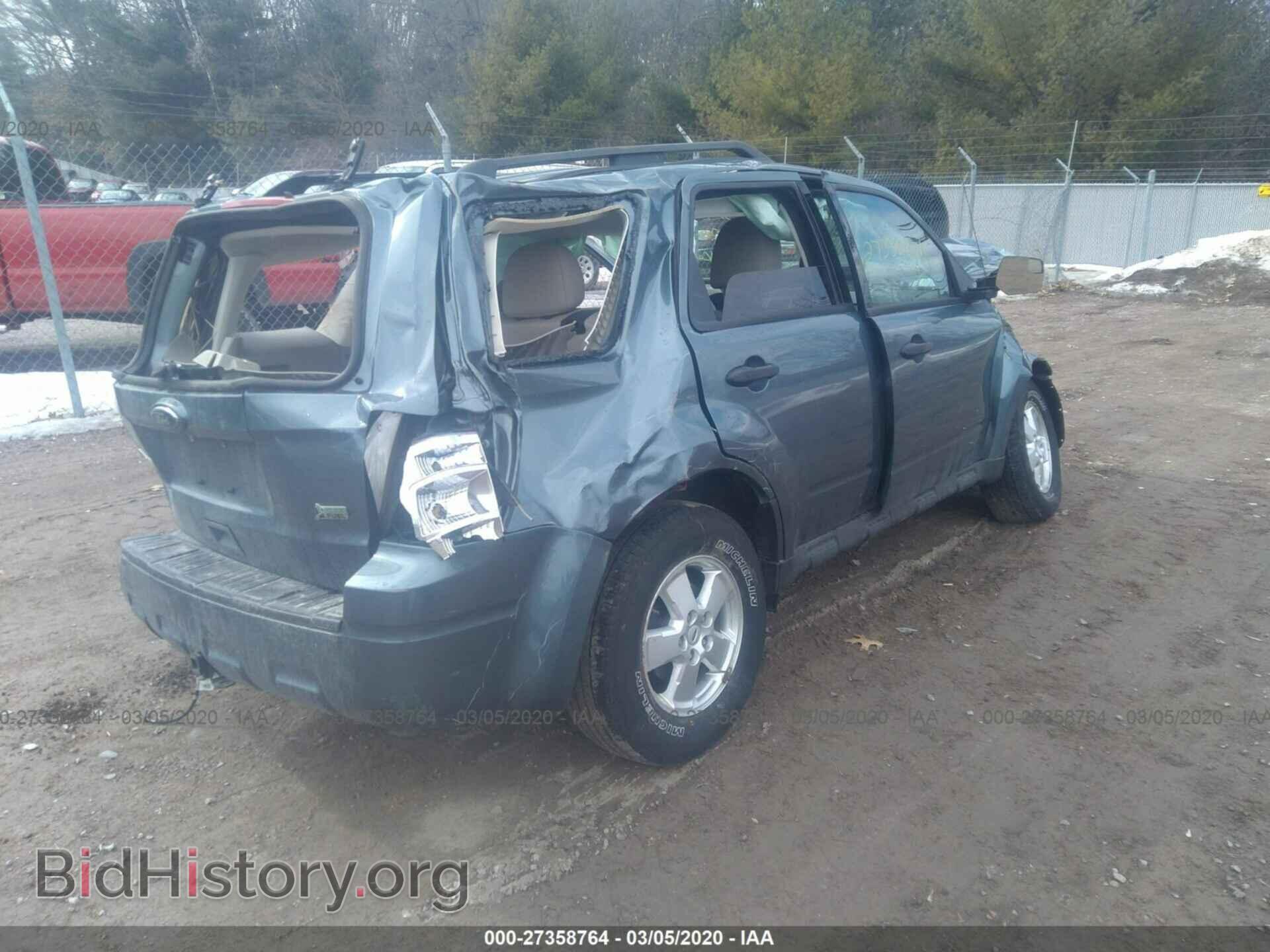 2012 FORD ESCAPE - VIN: 1FMCU9DG2CKB00280 - Photo 4