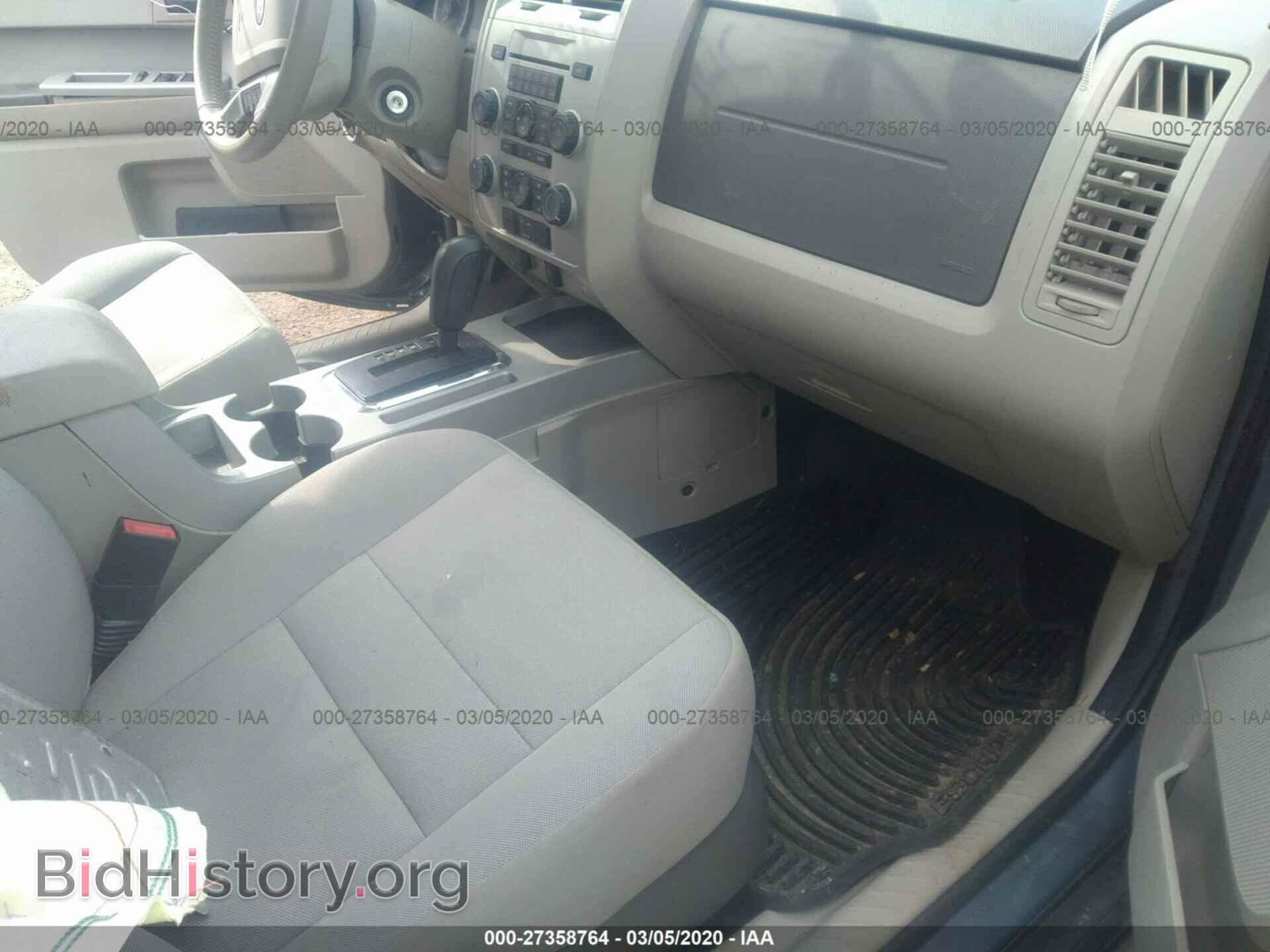 2012 FORD ESCAPE - VIN: 1FMCU9DG2CKB00280 - Photo 5