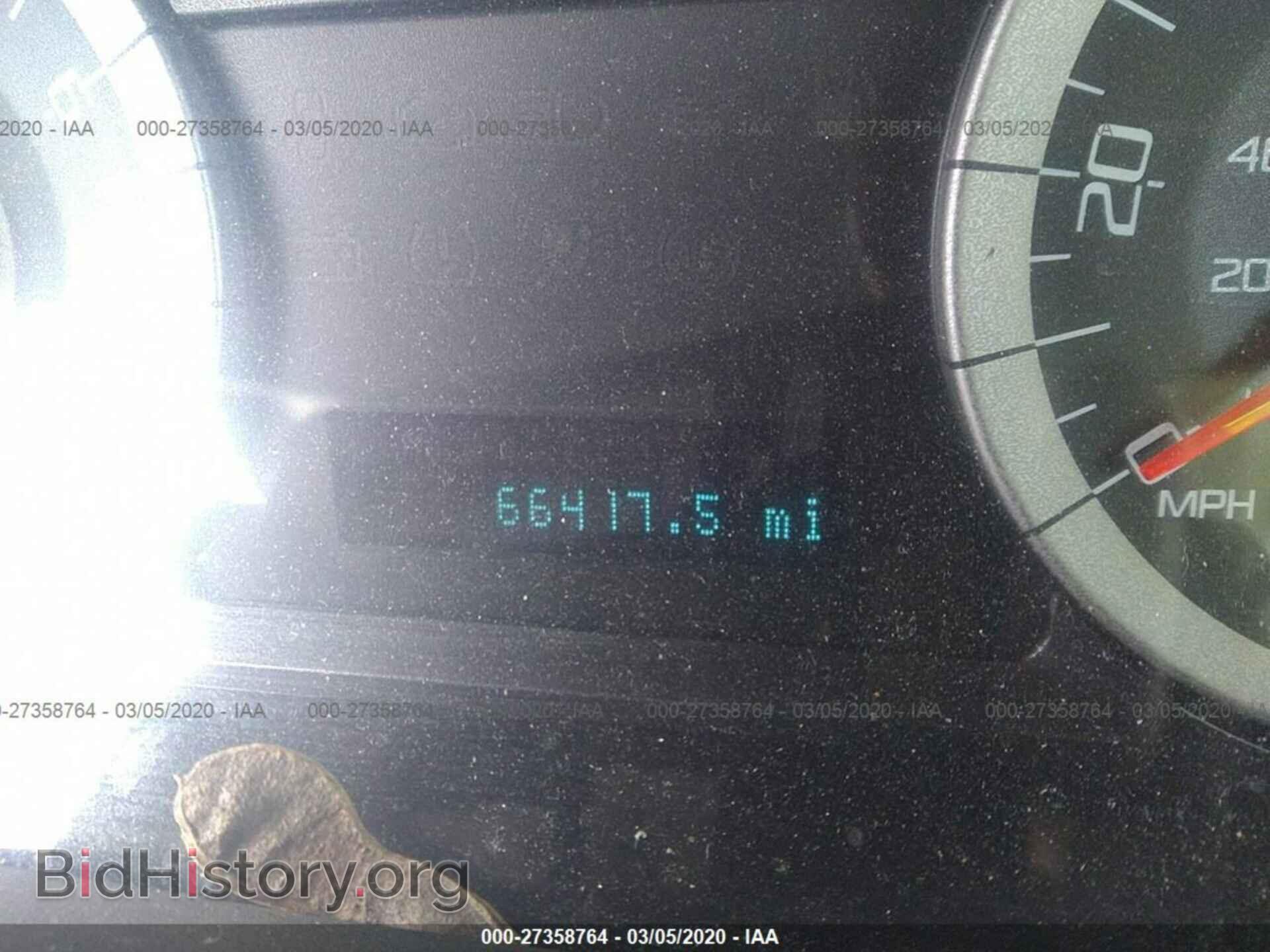 2012 FORD ESCAPE - VIN: 1FMCU9DG2CKB00280 - Photo 7