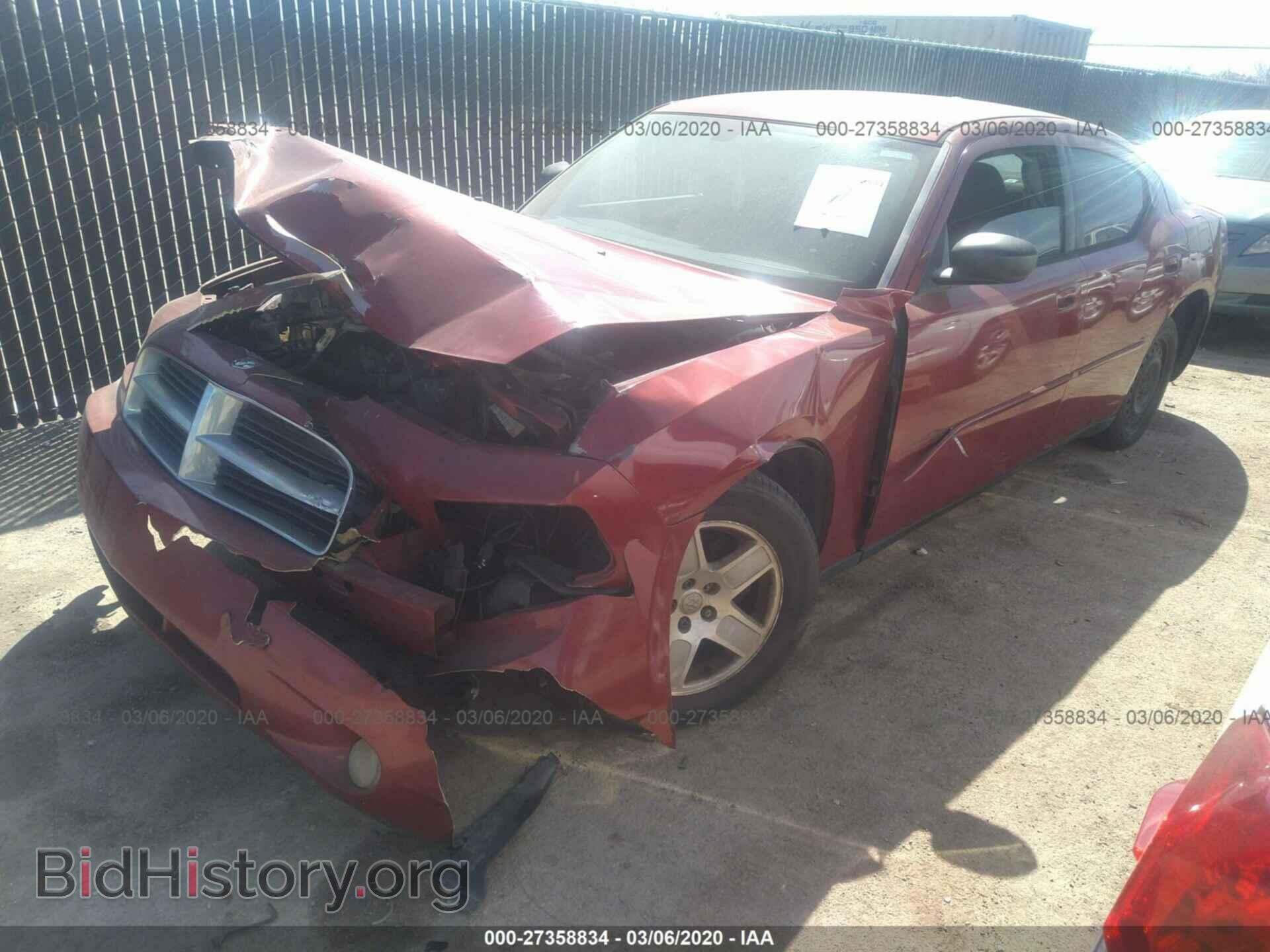 2007 DODGE CHARGER - VIN: 2B3KA43GX7H863675 - Фото 2