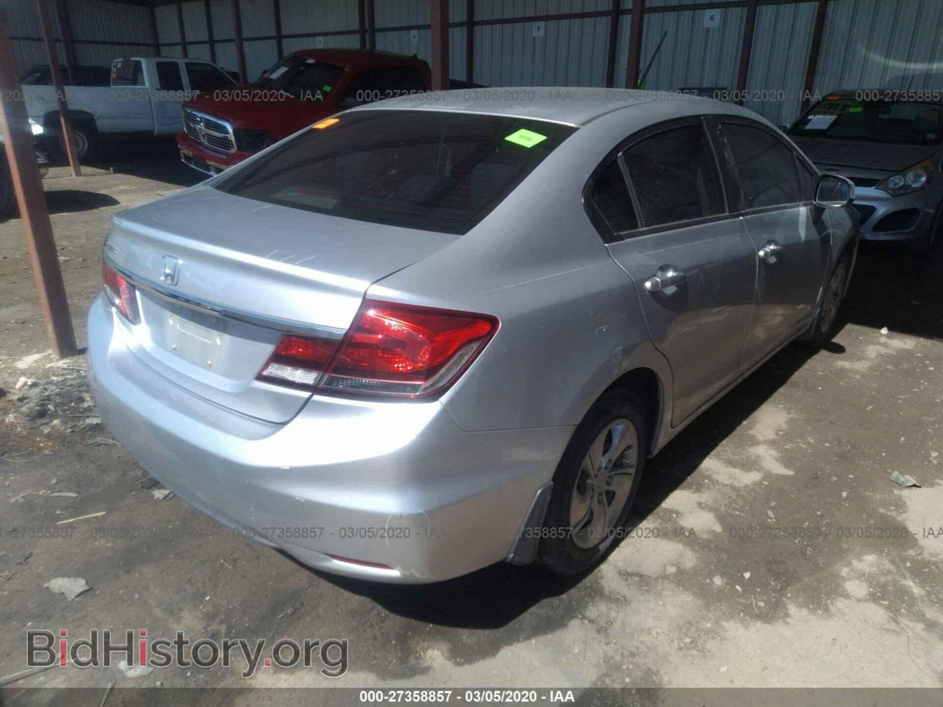 2013 HONDA CIVIC - VIN: 2HGFB2F58DH571077 - Фото 4