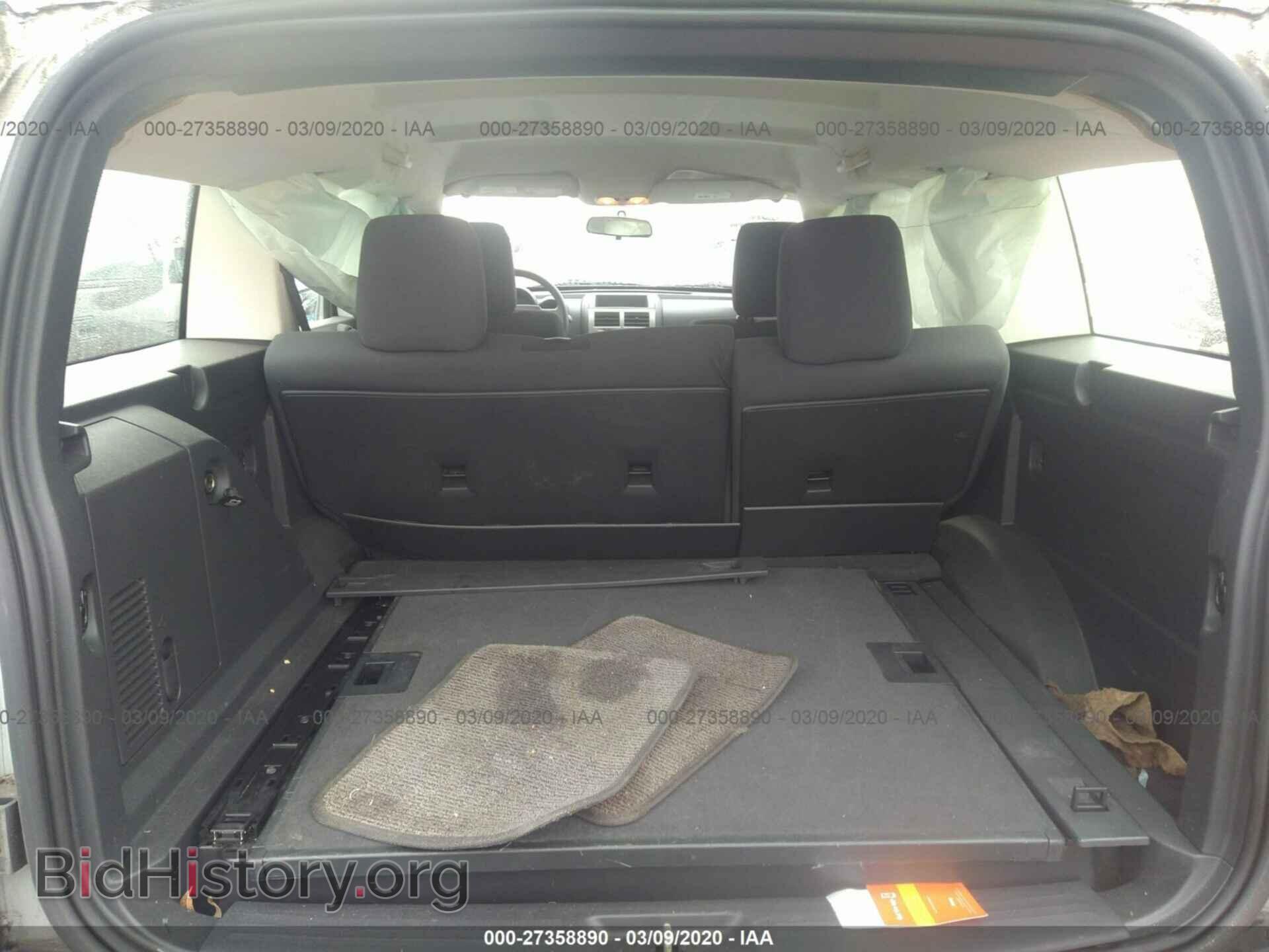 2007 DODGE NITRO - VIN: 1D8GU28K87W666973 - Фото 8