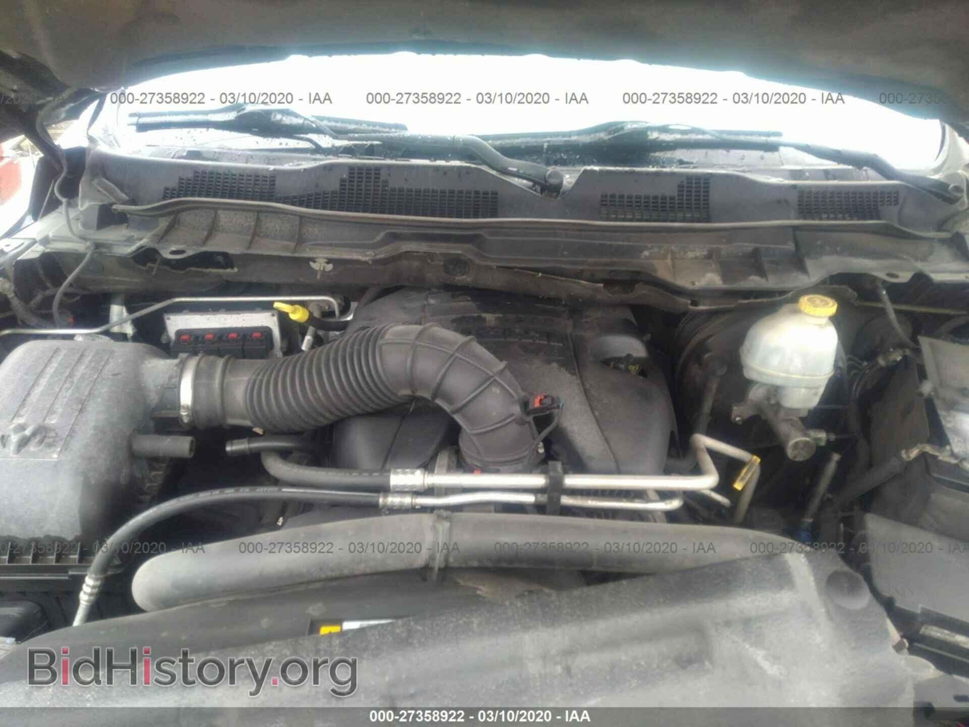 2010 DODGE RAM 1500 - VIN: 1D7RV1CTXAS187070 - Фото 10
