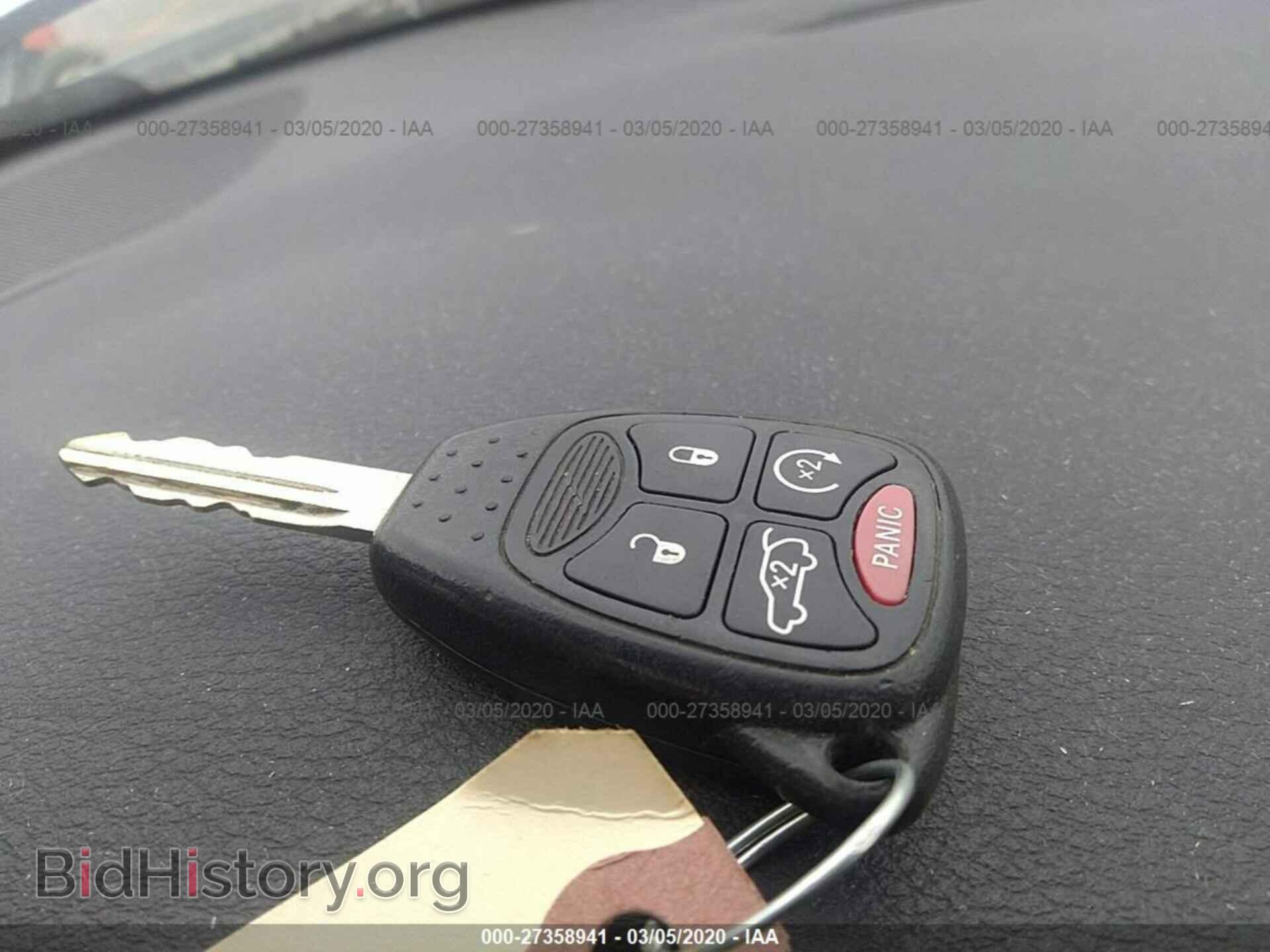 2012 CHRYSLER 200 - VIN: 1C3CCBBB8CN278848 - Фото 11