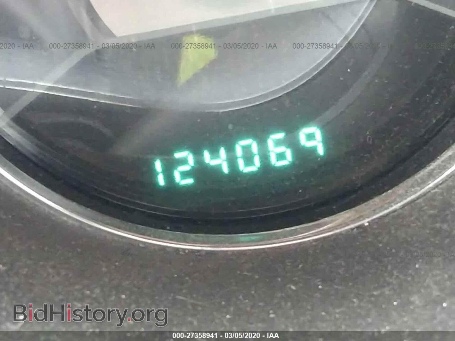 2012 CHRYSLER 200 - VIN: 1C3CCBBB8CN278848 - Фото 7
