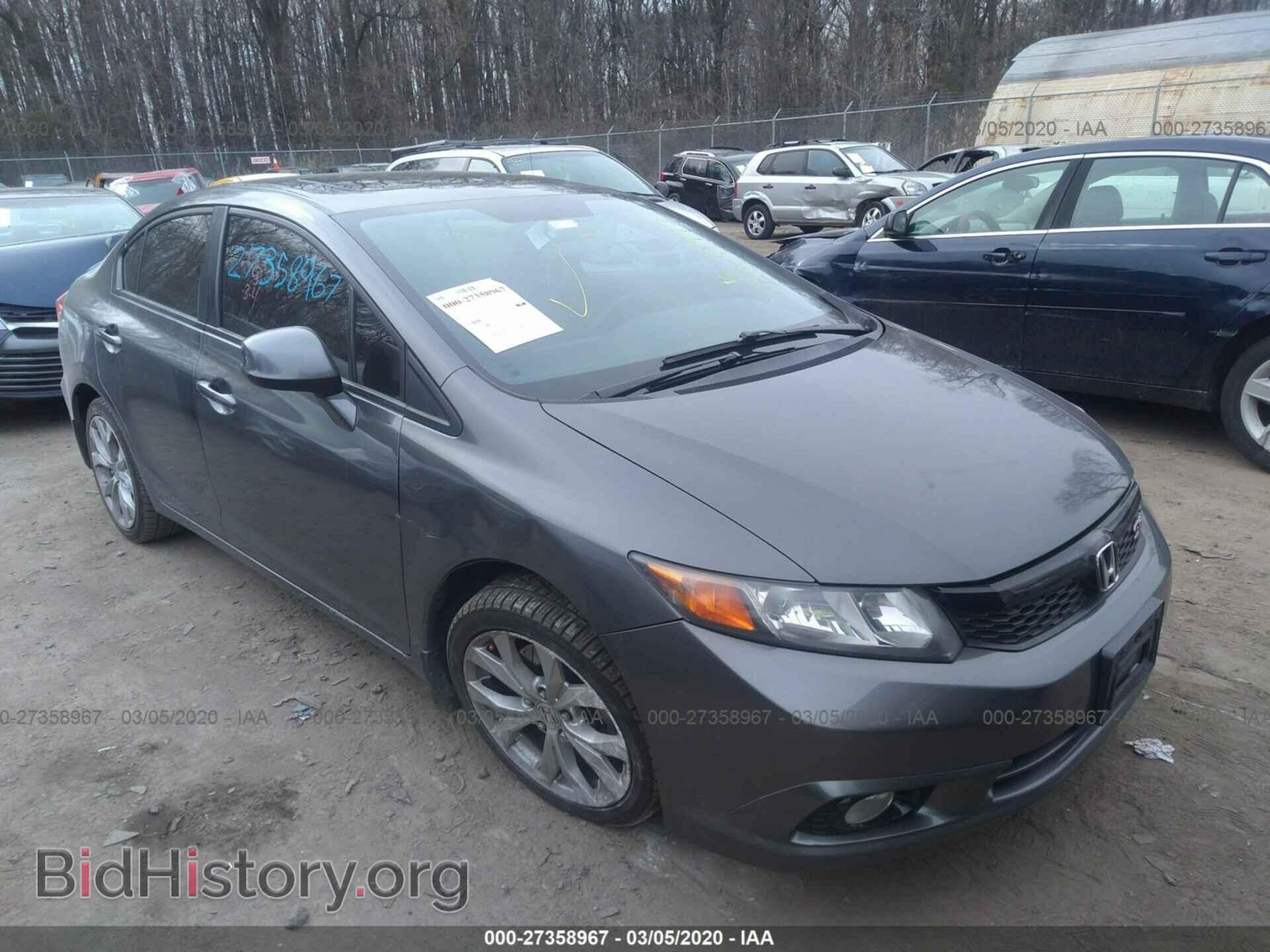 Photo 2HGFB6E50CH700324 - HONDA CIVIC 2012