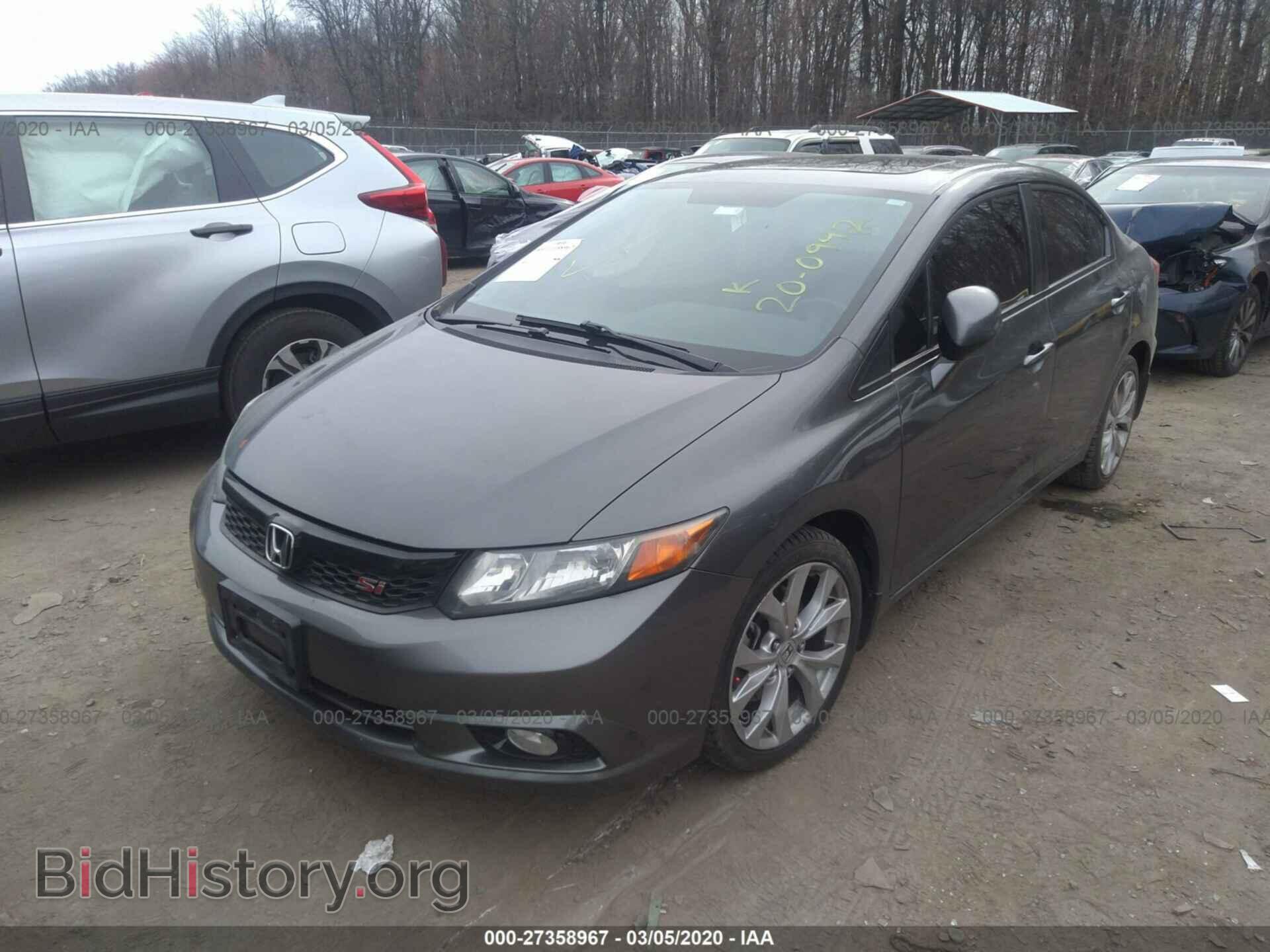 2012 HONDA CIVIC - VIN: 2HGFB6E50CH700324 - Фото 2