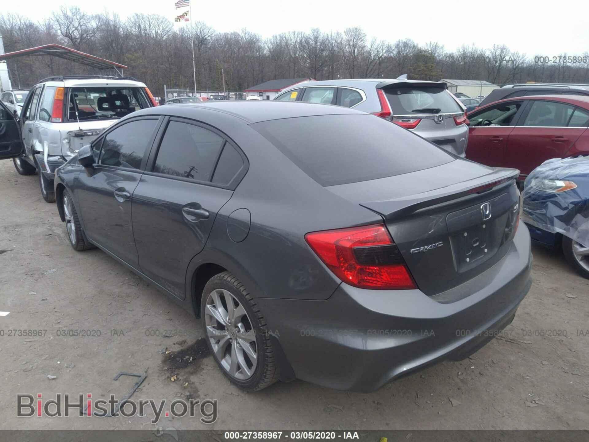 2012 HONDA CIVIC - VIN: 2HGFB6E50CH700324 - Фото 3