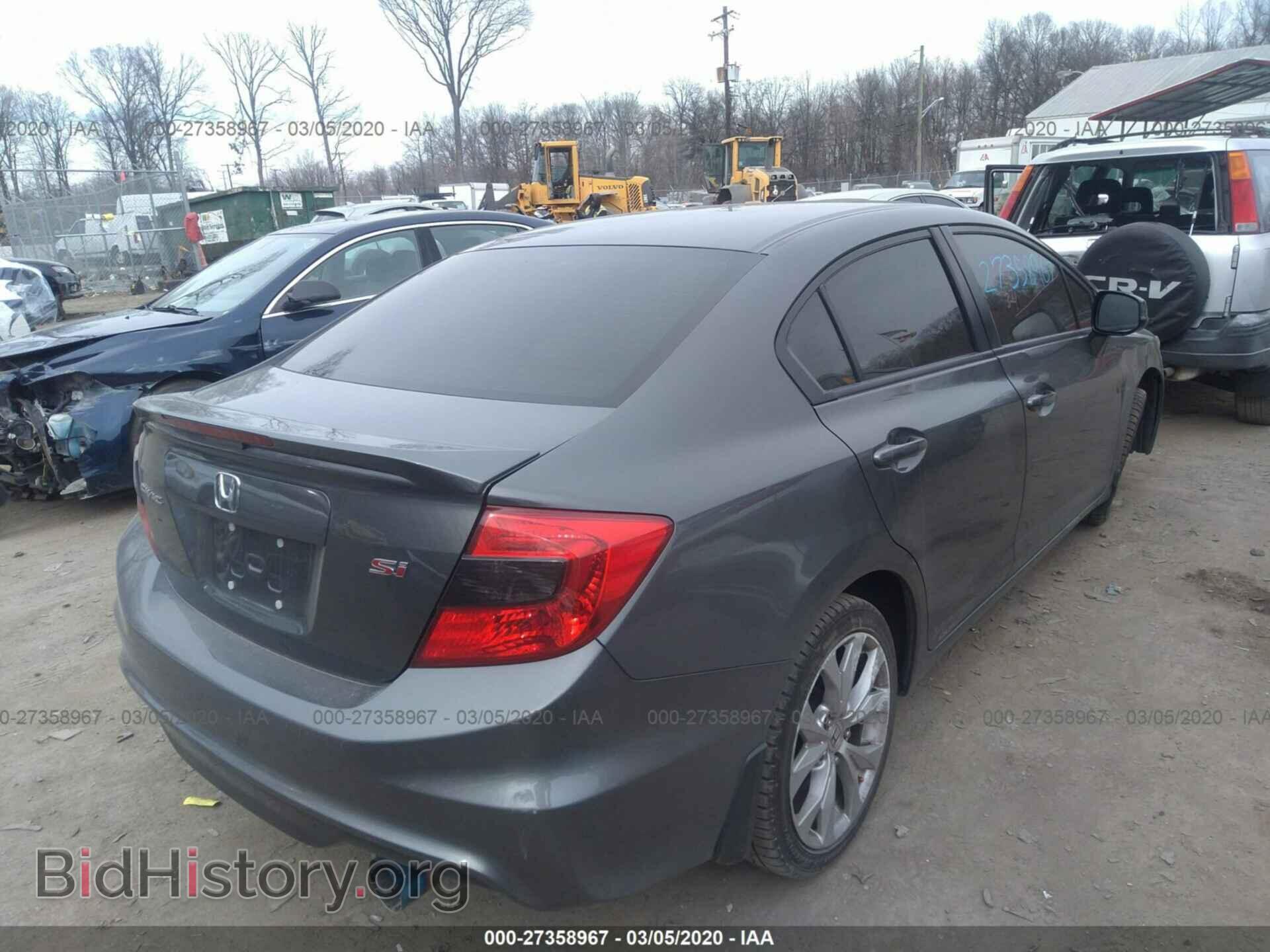 2012 HONDA CIVIC - VIN: 2HGFB6E50CH700324 - Фото 4