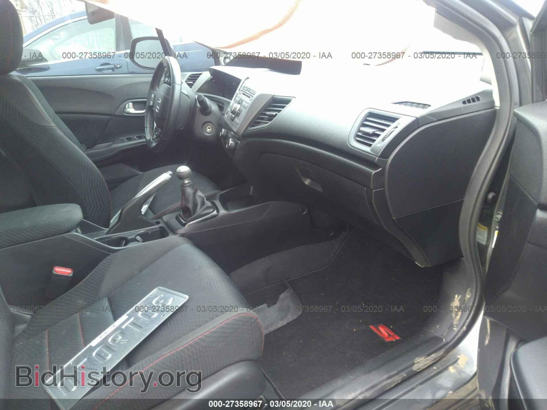 2012 HONDA CIVIC - VIN: 2HGFB6E50CH700324 - Фото 5