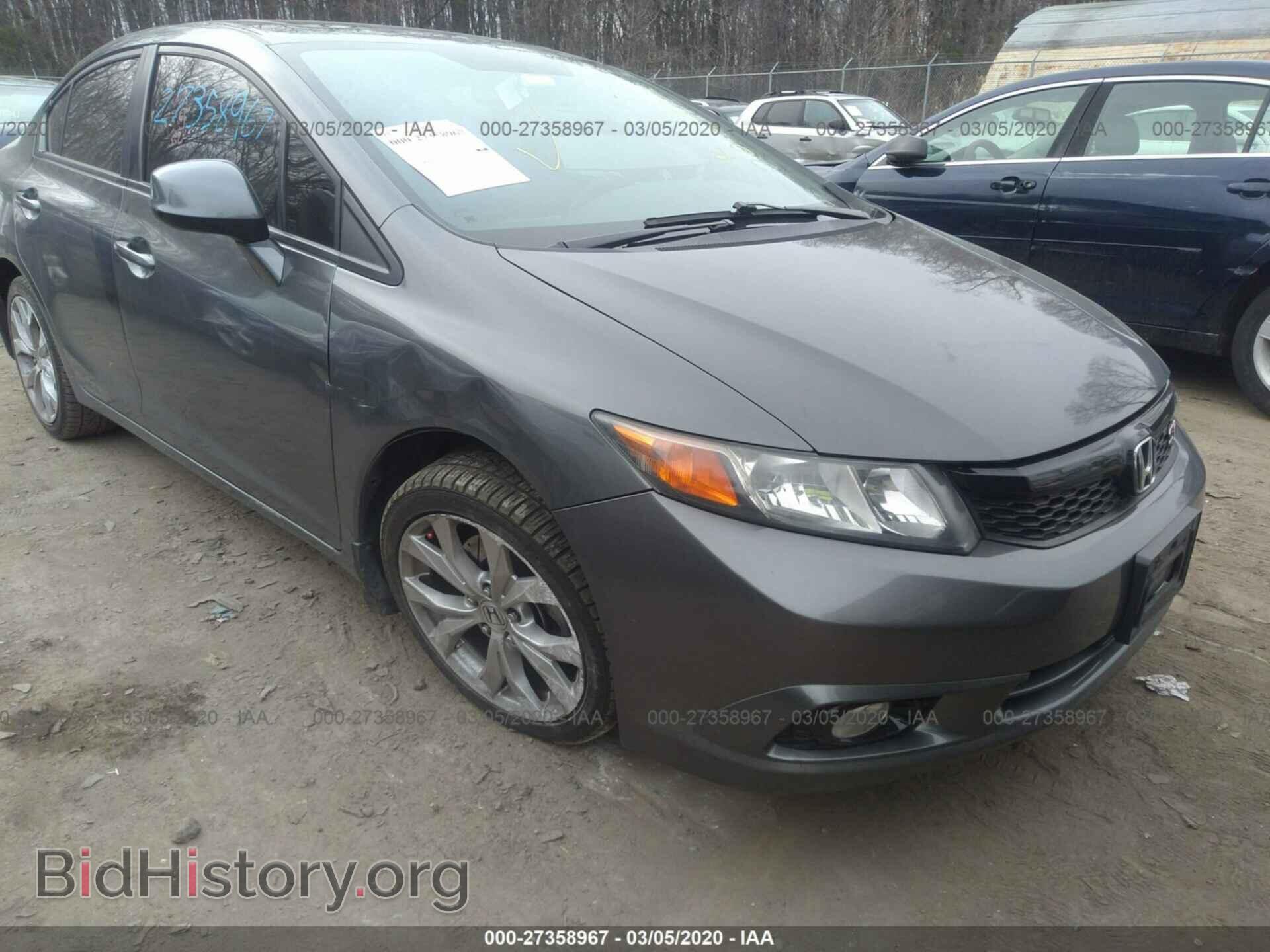 2012 HONDA CIVIC - VIN: 2HGFB6E50CH700324 - Фото 6