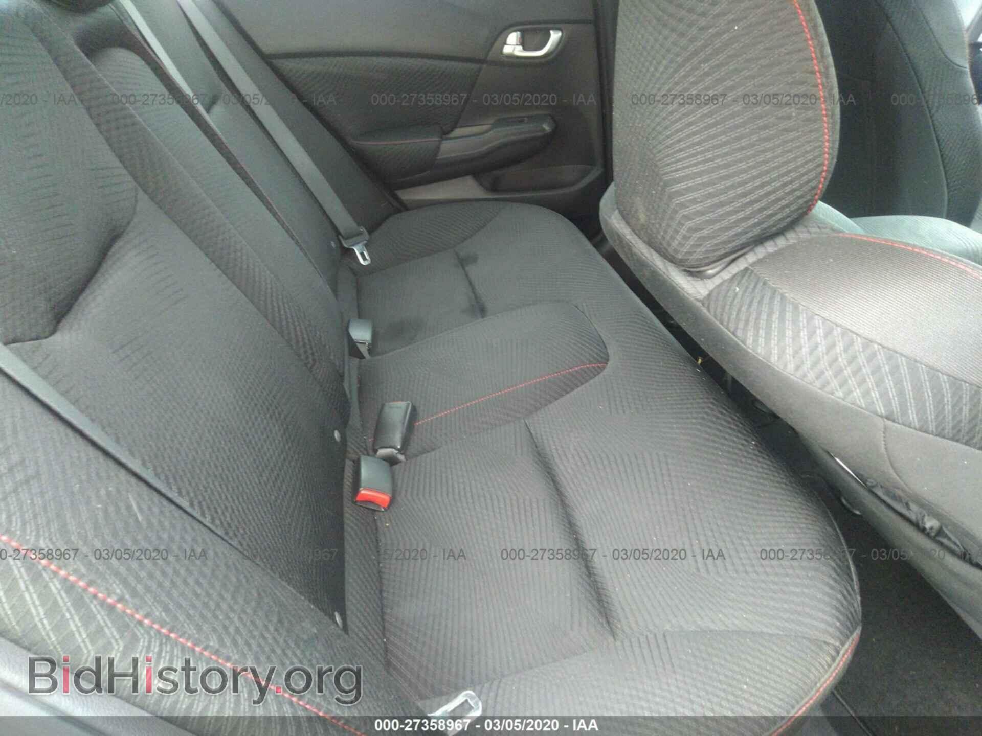 2012 HONDA CIVIC - VIN: 2HGFB6E50CH700324 - Фото 8