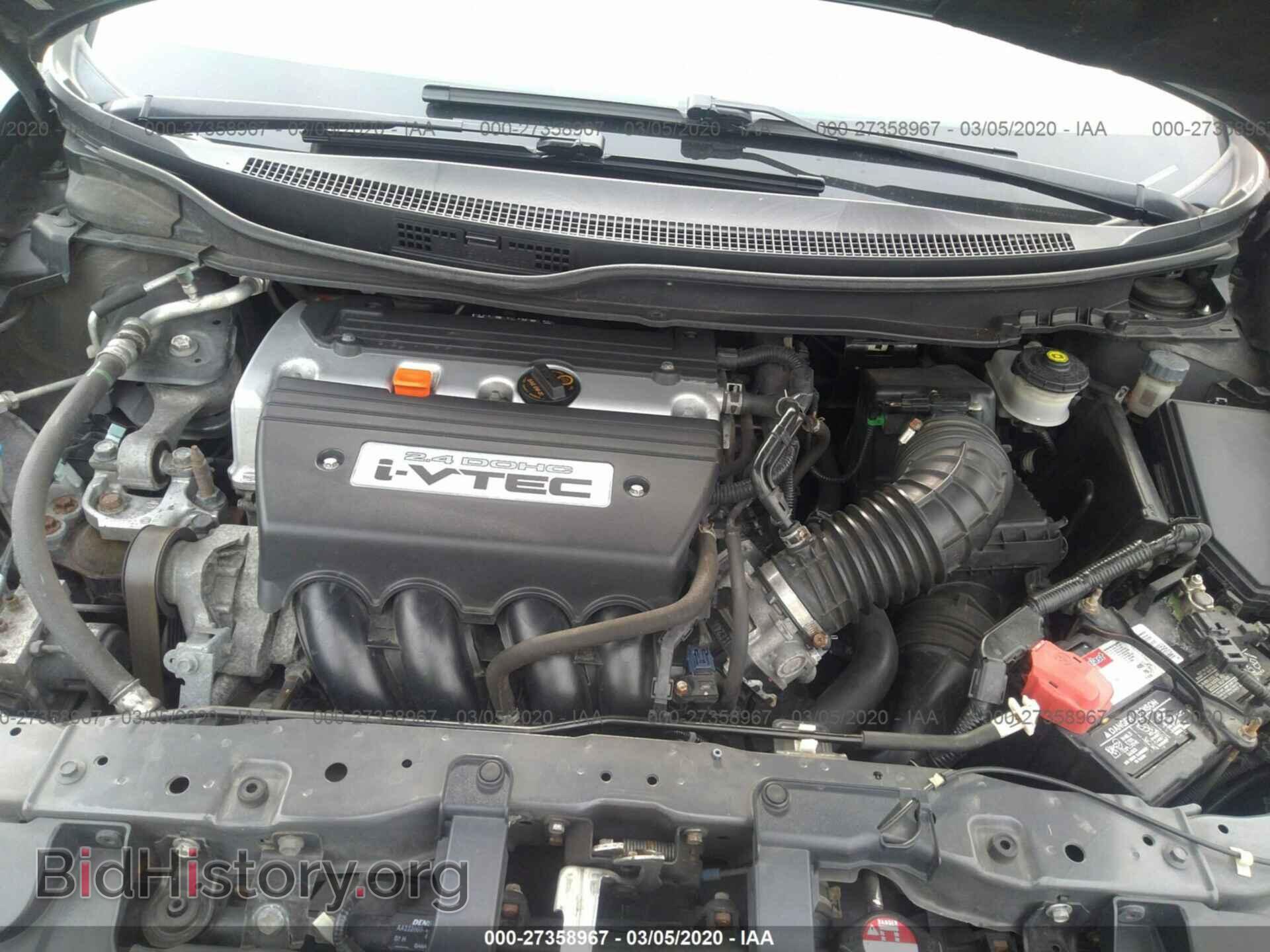 2012 HONDA CIVIC - VIN: 2HGFB6E50CH700324 - Фото 10