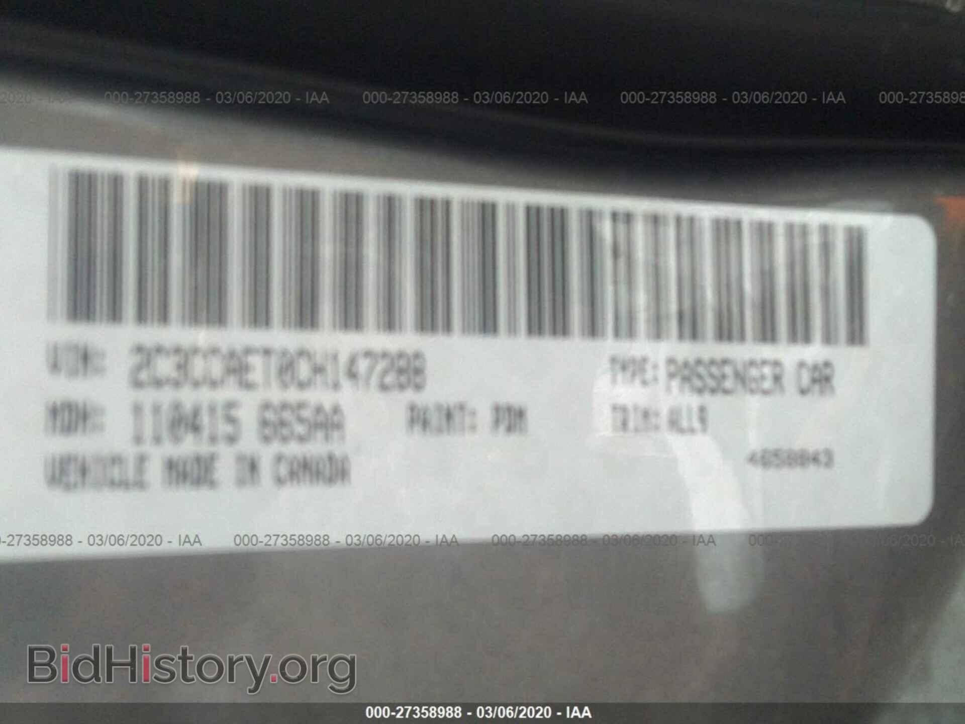 2012 CHRYSLER 300C - VIN: 2C3CCAET0CH147288 - Фото 9