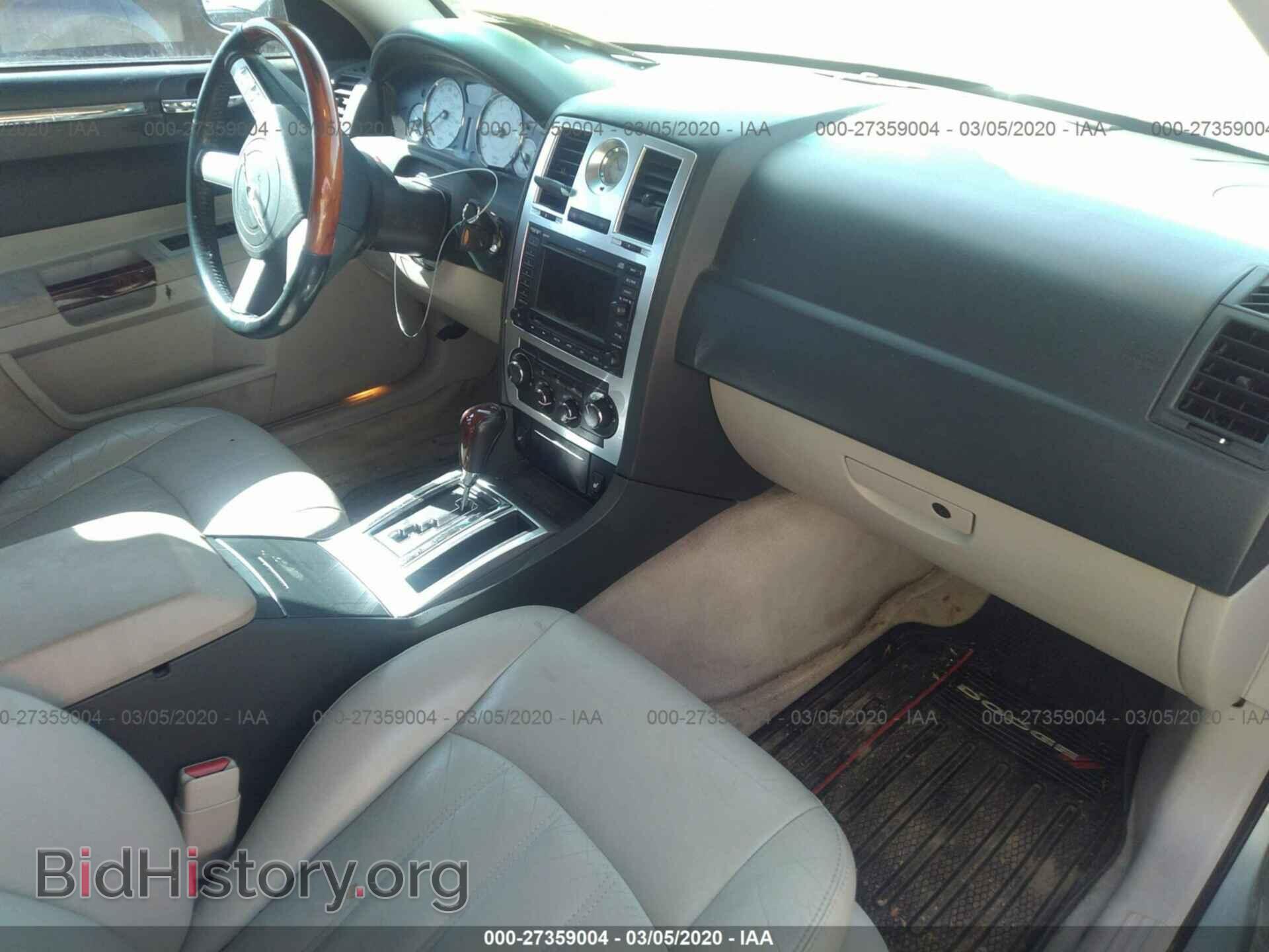 2005 CHRYSLER 300C - VIN: 2C3AA63H75H137224 - Фото 5