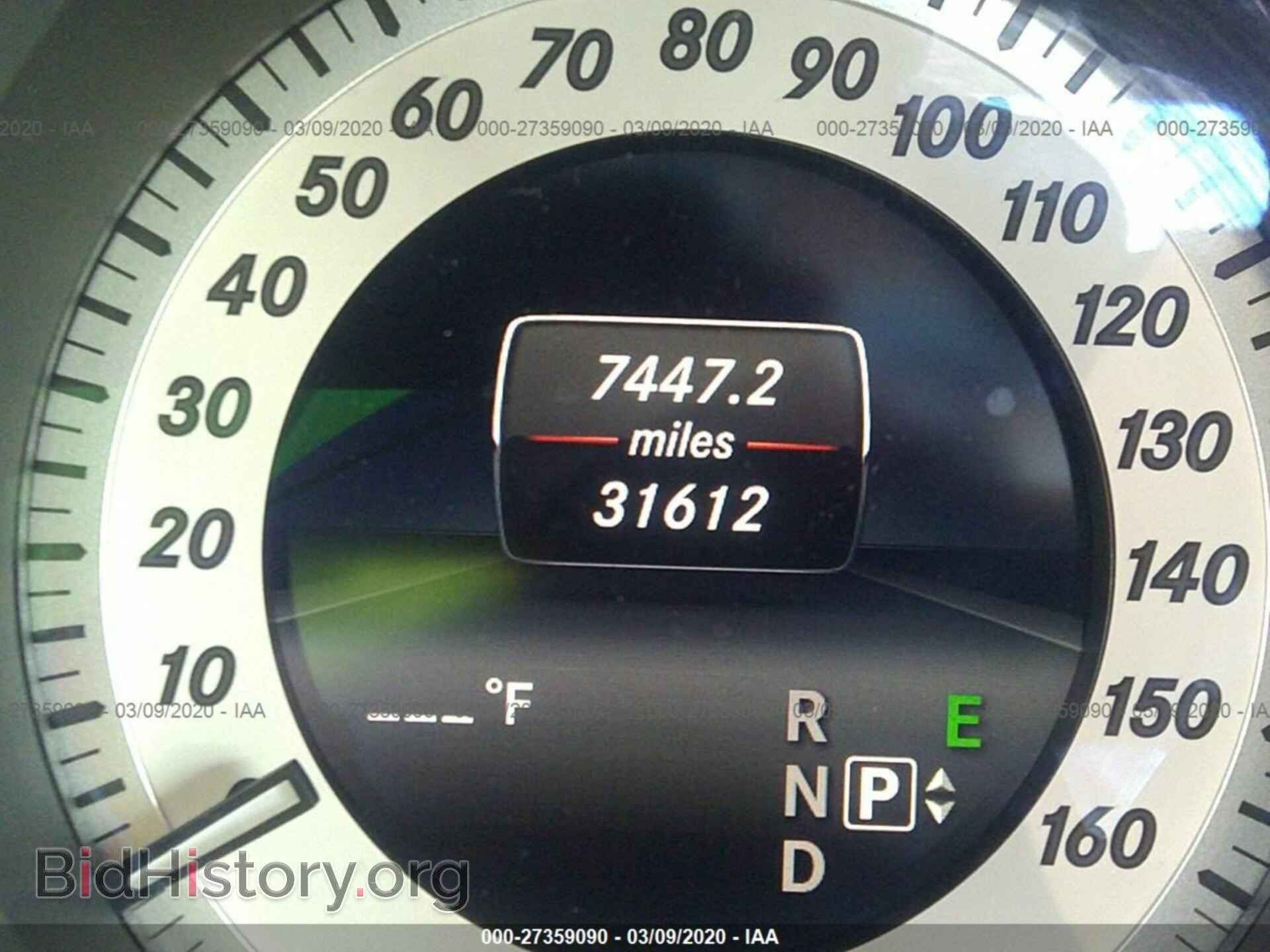 2015 MERCEDES-BENZ E - VIN: WDDHF5KB4FB094755 - Фото 7