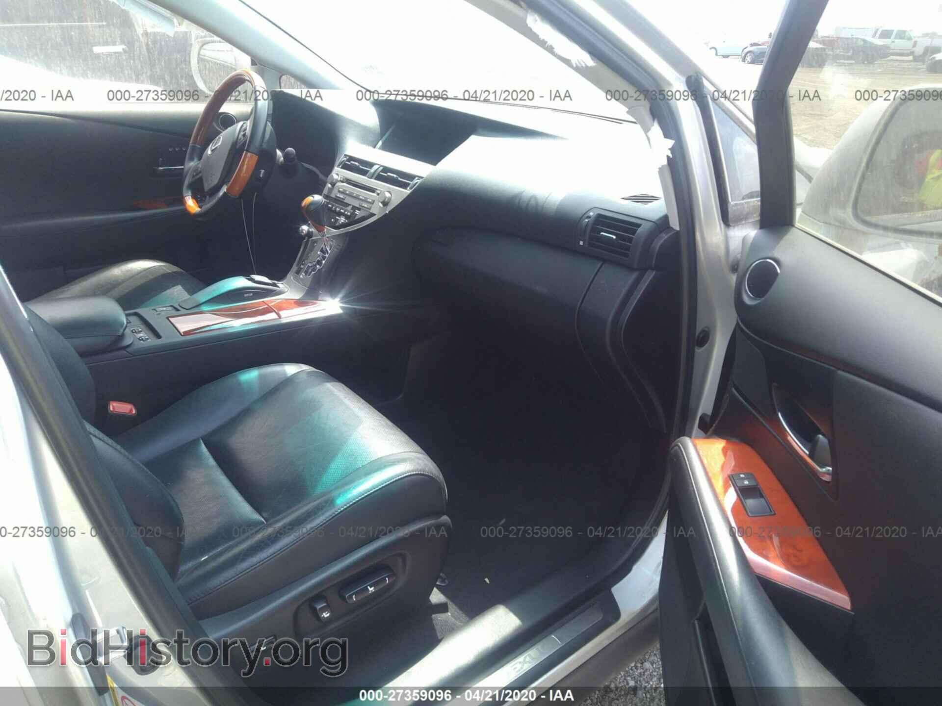2010 LEXUS RX - VIN: 2T2ZK1BA1AC015137 - Фото 5