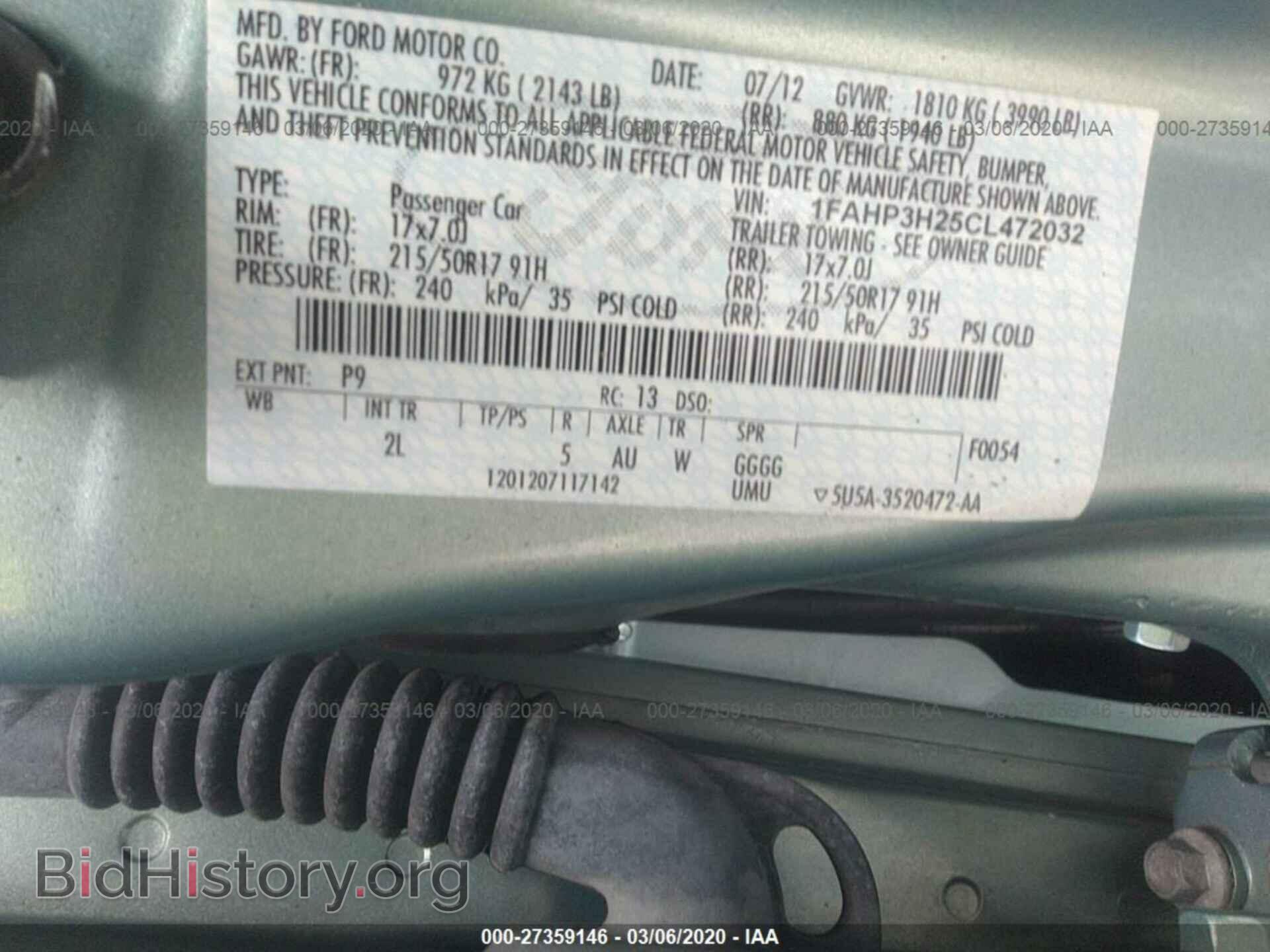 2012 FORD FOCUS - VIN: 1FAHP3H25CL472032 - Фото 9