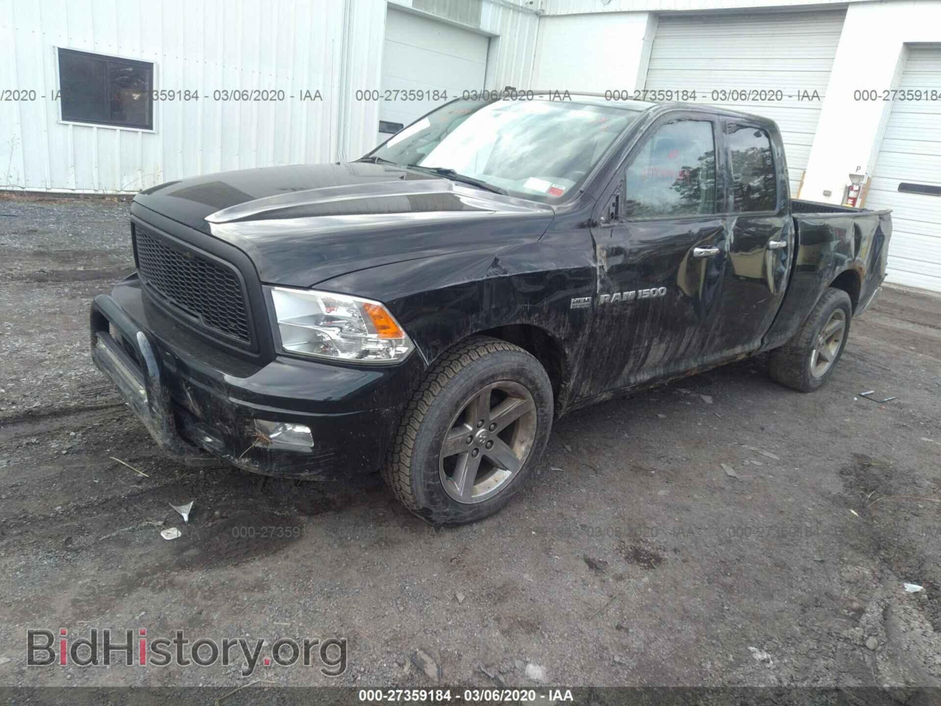 2012 DODGE RAM 1500 - VIN: 1C6RD7GT1CS188497 - Photo 2
