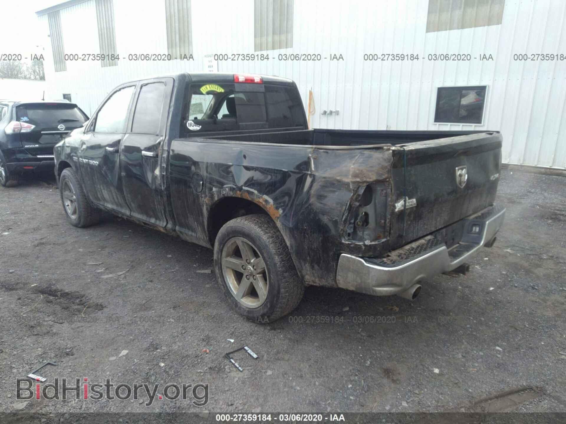 2012 DODGE RAM 1500 - VIN: 1C6RD7GT1CS188497 - Photo 3