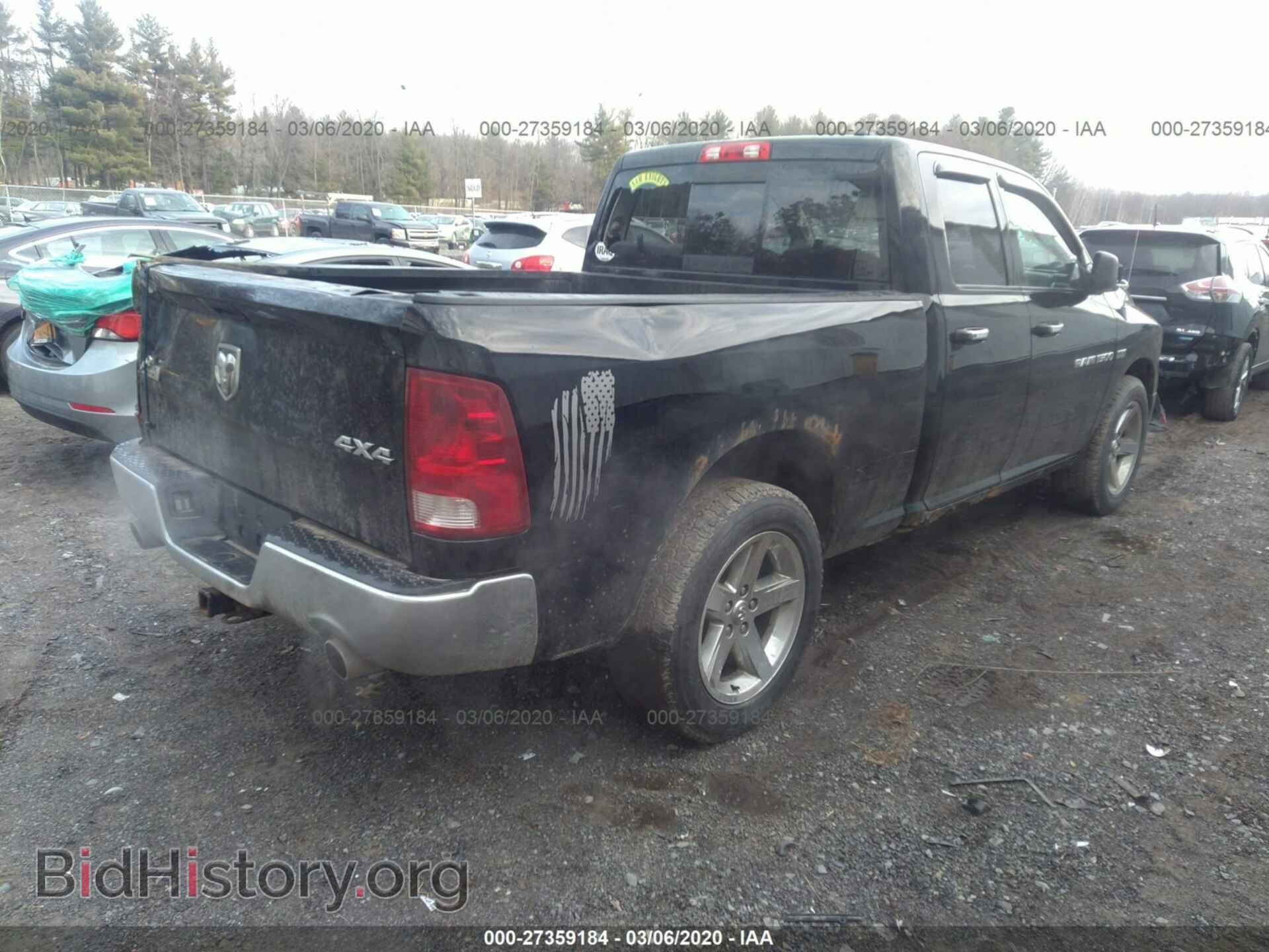 2012 DODGE RAM 1500 - VIN: 1C6RD7GT1CS188497 - Photo 4