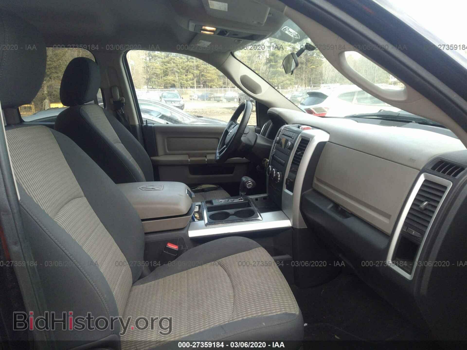 2012 DODGE RAM 1500 - VIN: 1C6RD7GT1CS188497 - Photo 5