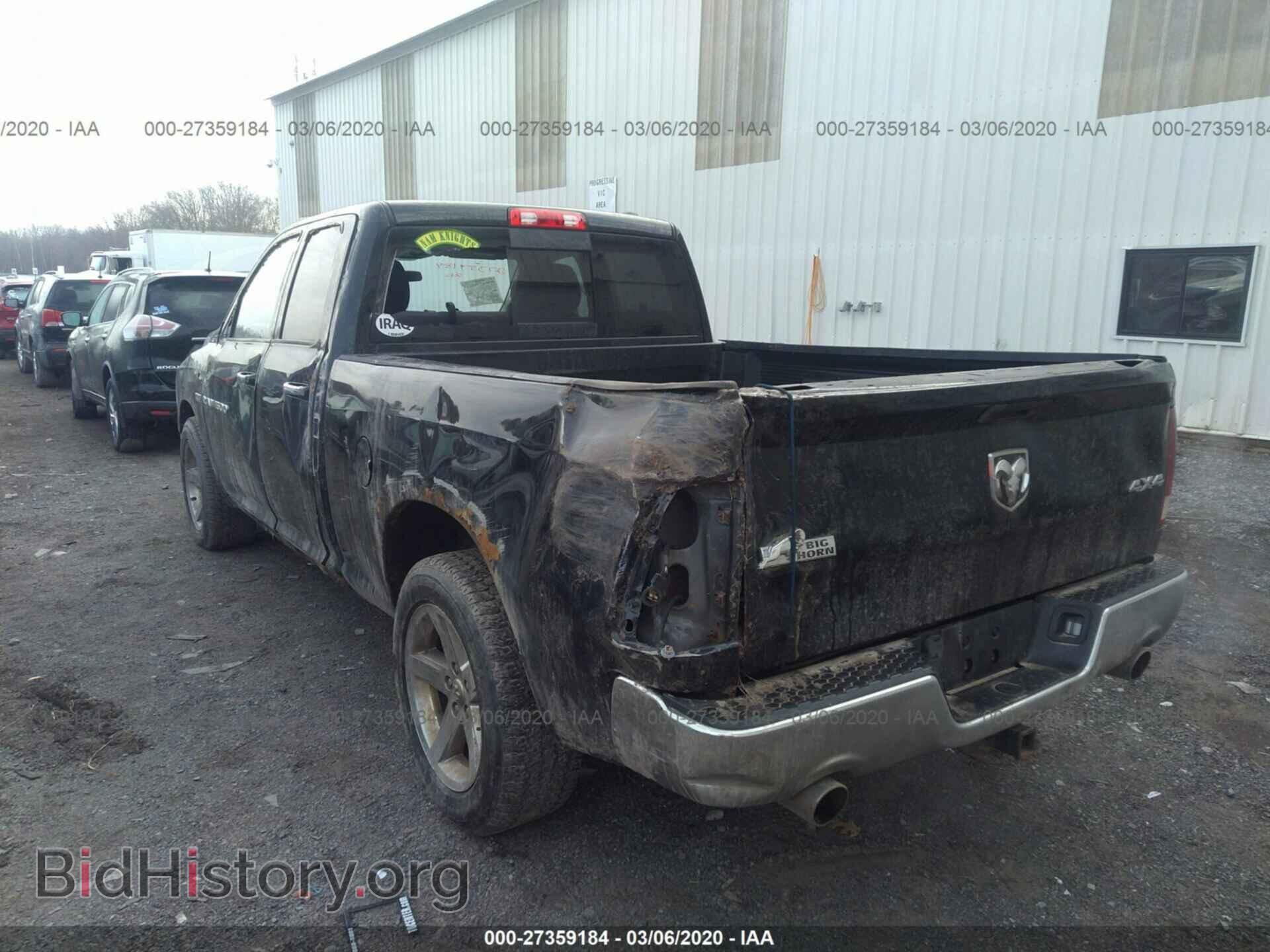2012 DODGE RAM 1500 - VIN: 1C6RD7GT1CS188497 - Photo 6