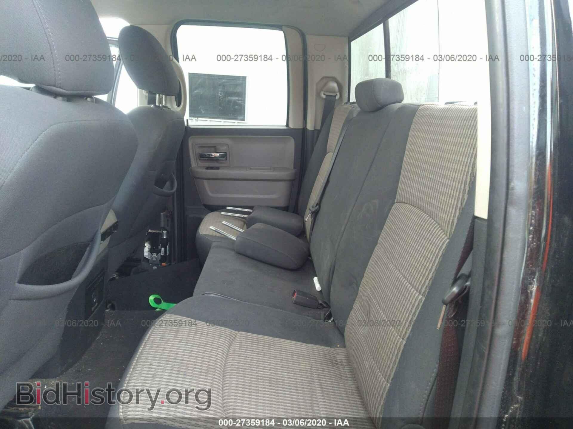 2012 DODGE RAM 1500 - VIN: 1C6RD7GT1CS188497 - Photo 8